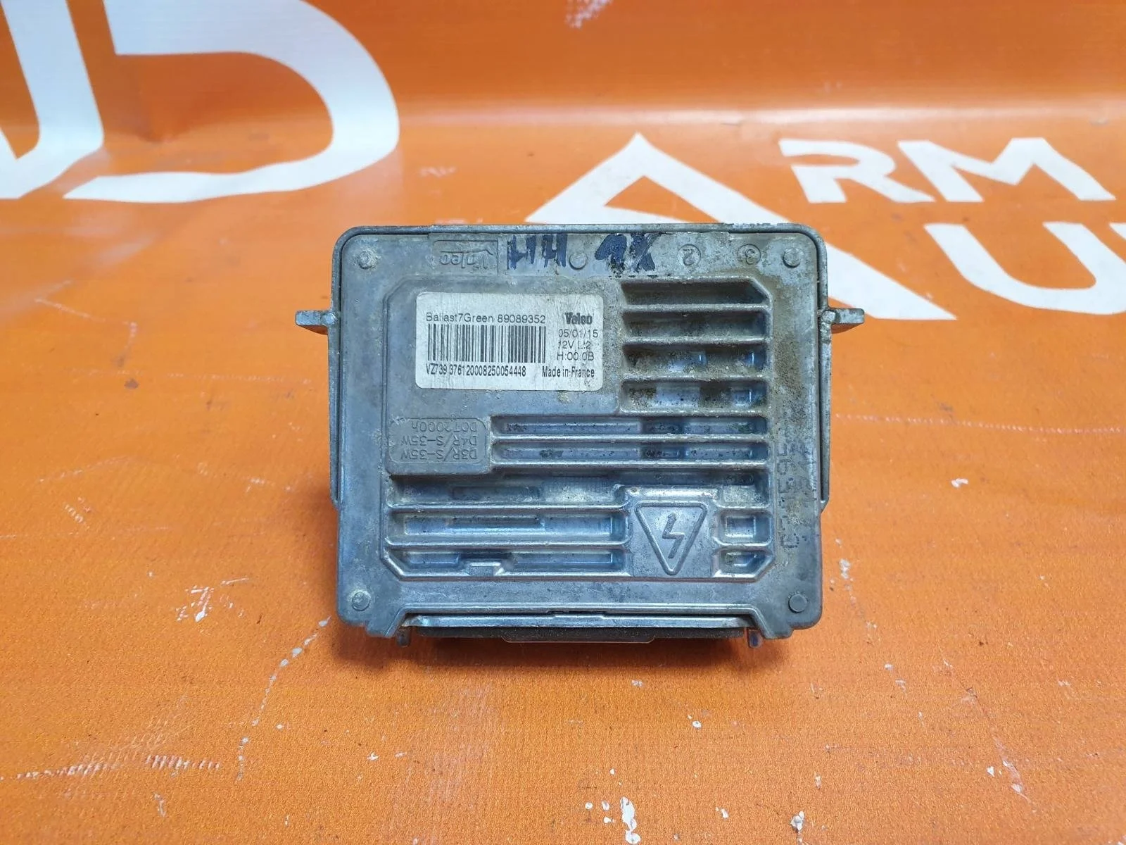Блок розжига фары Land Rover Range 2012-2022 4 L405