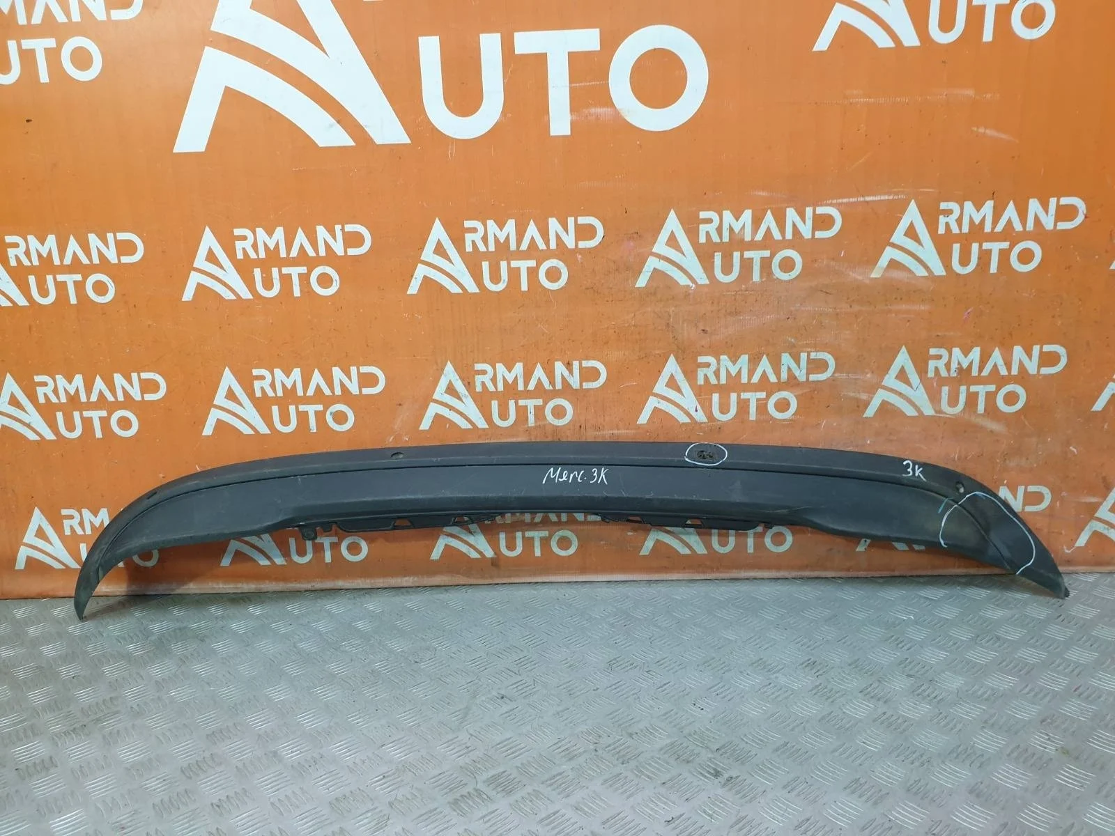 Юбка бампера Mercedes -Class 2014-2021 W205, S205