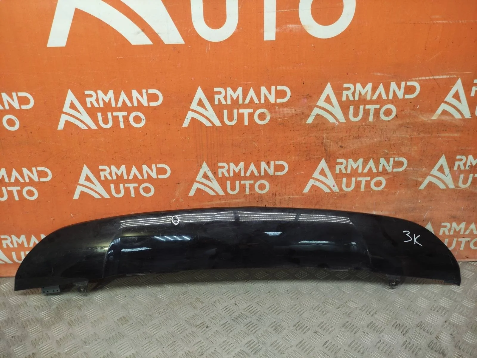 Накладка бампера Toyota RAV4 2015-2019 CA40