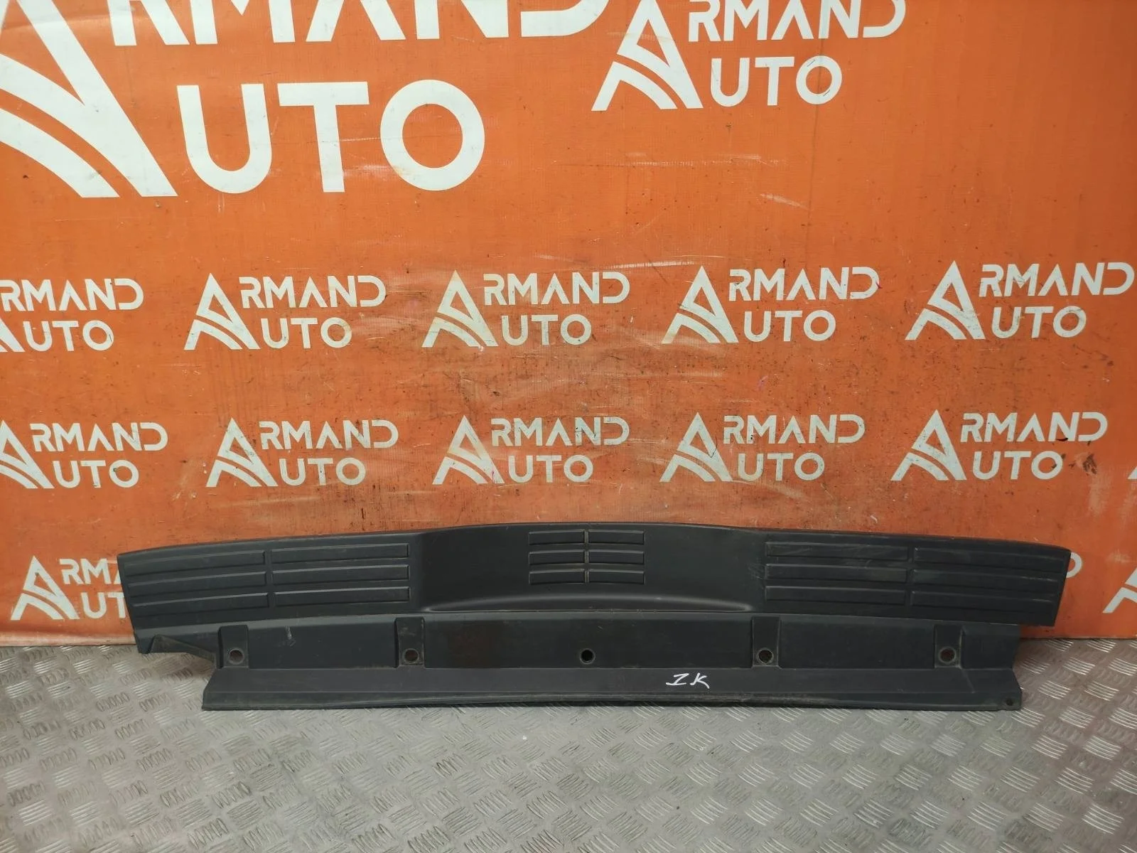 Накладка бампера верхняя Mitsubishi Pajero 2006-нв 4