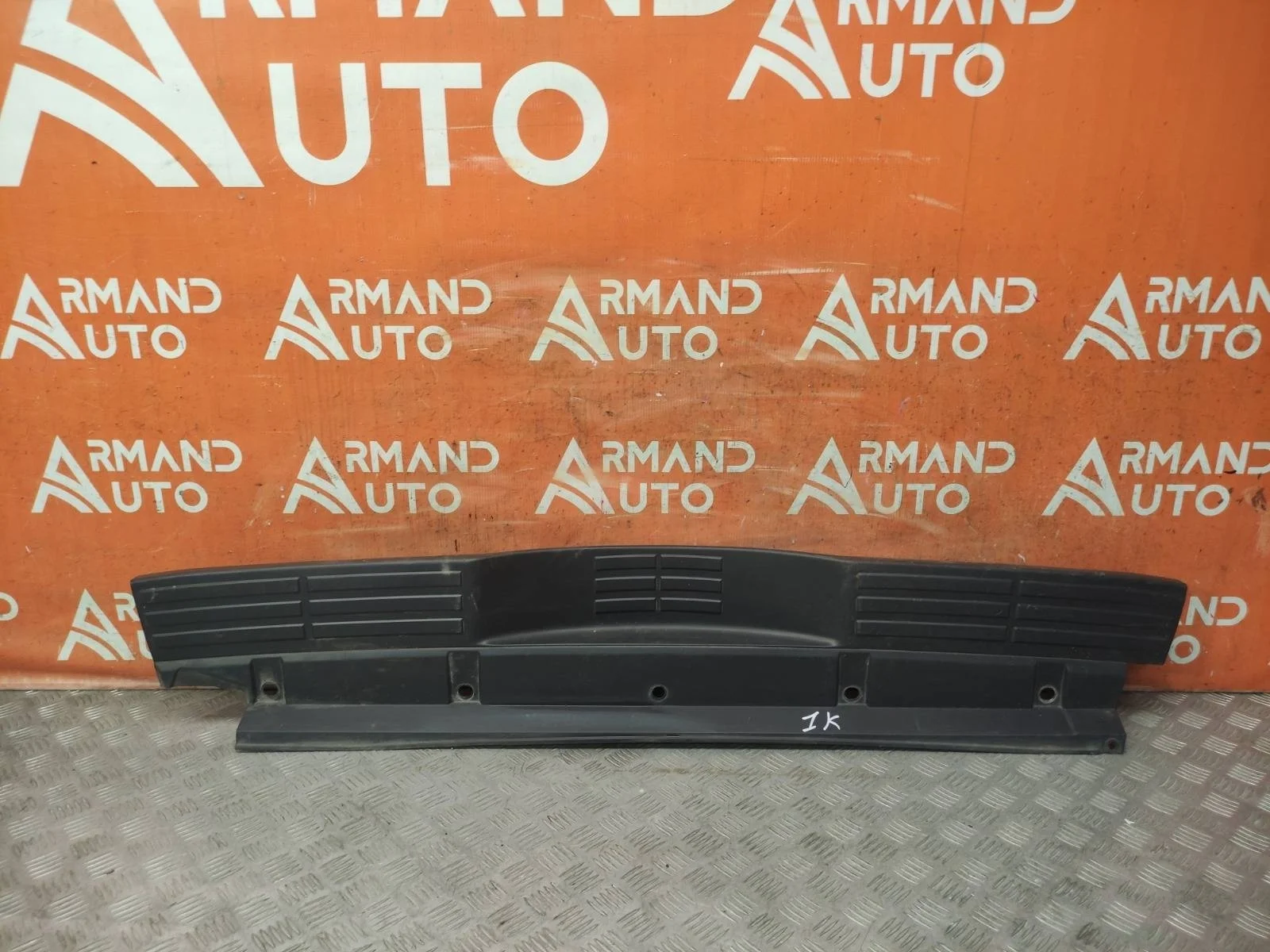Накладка бампера верхняя Mitsubishi Pajero 2006-нв 4