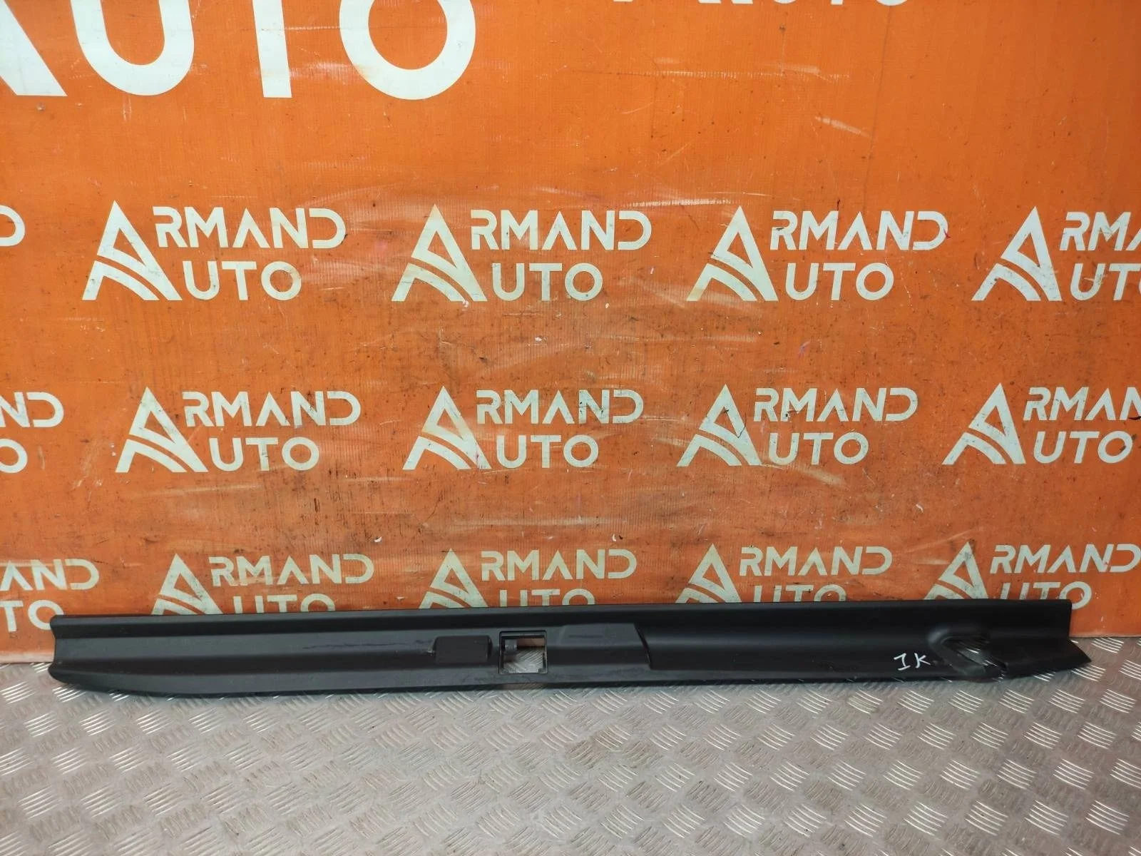 Накладка бампера верхняя TOYOTA Land Cruiser Prado 2009-нв 150