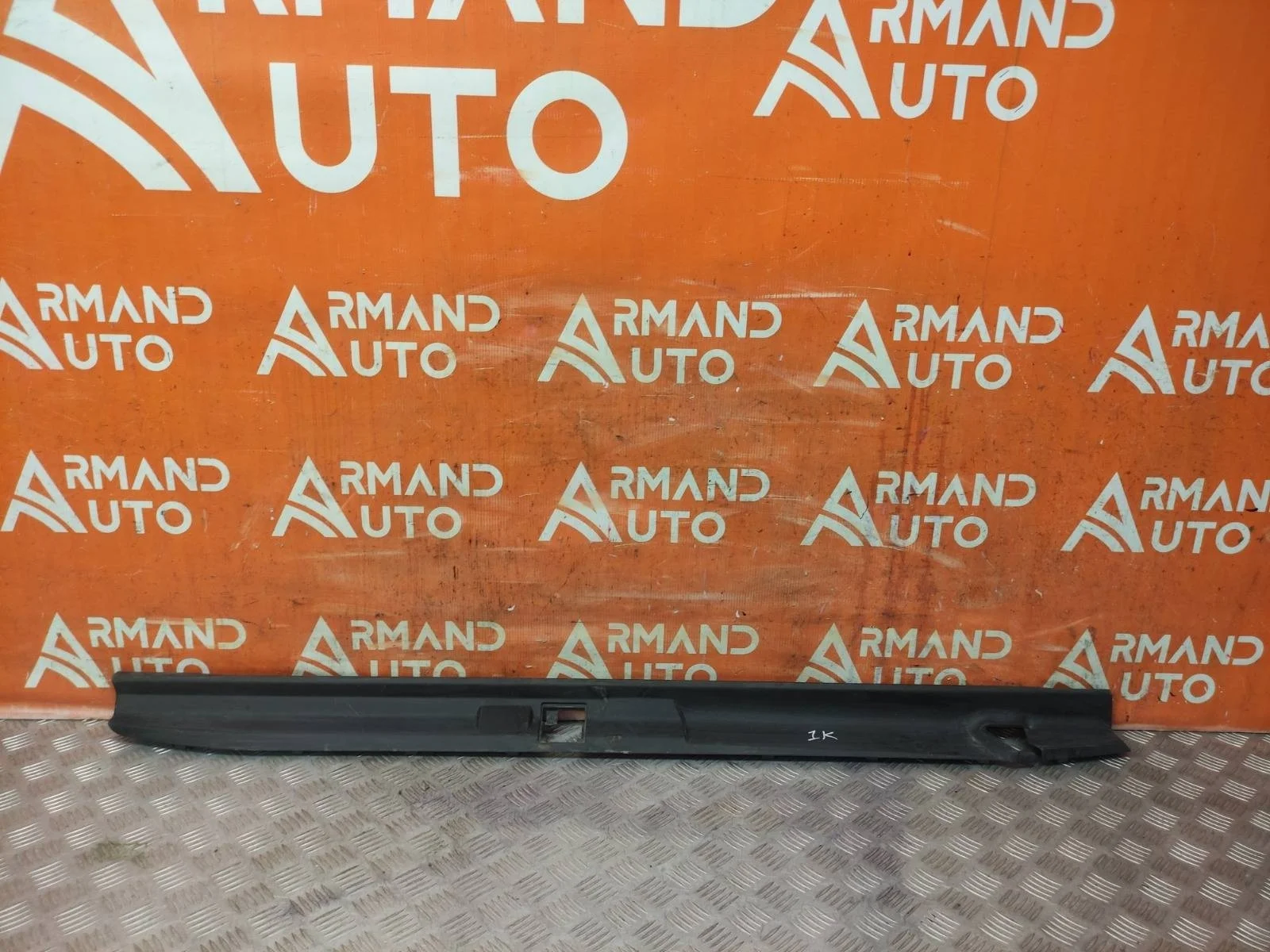 Накладка бампера верхняя Toyota Land Cruiser Prado 2009-нв 150