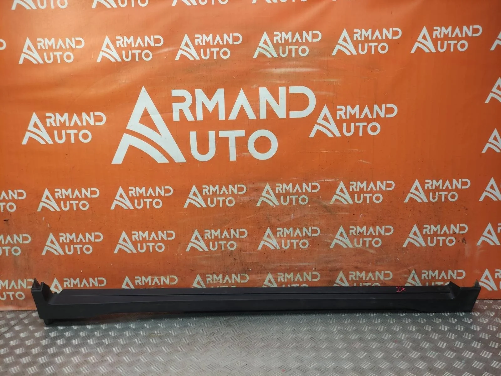 Накладка порога NISSAN X-Trail 2013-2022 T32