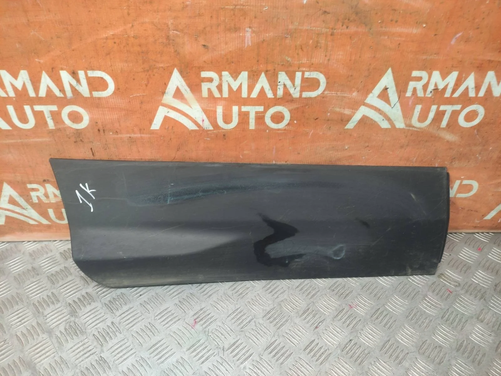 Молдинг двери FORD Kuga 2012-2019 CBS