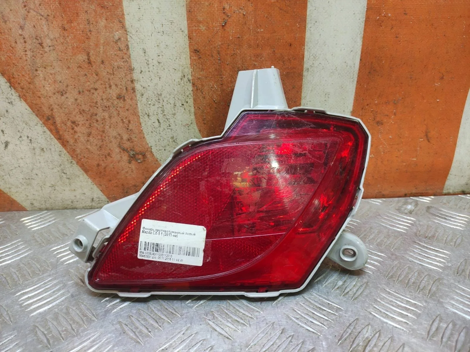 Фонарь противотуманный Mazda CX-5 2011-2017