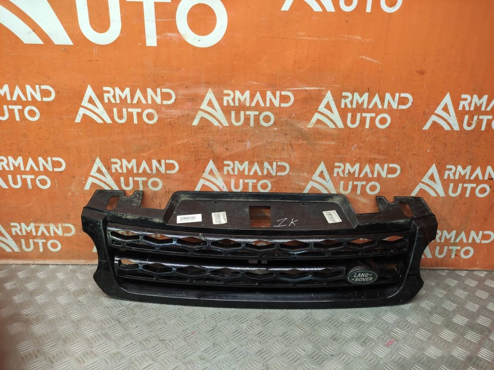 Решетка радиатора LAND ROVER Range Sport 2013-2017 L494
