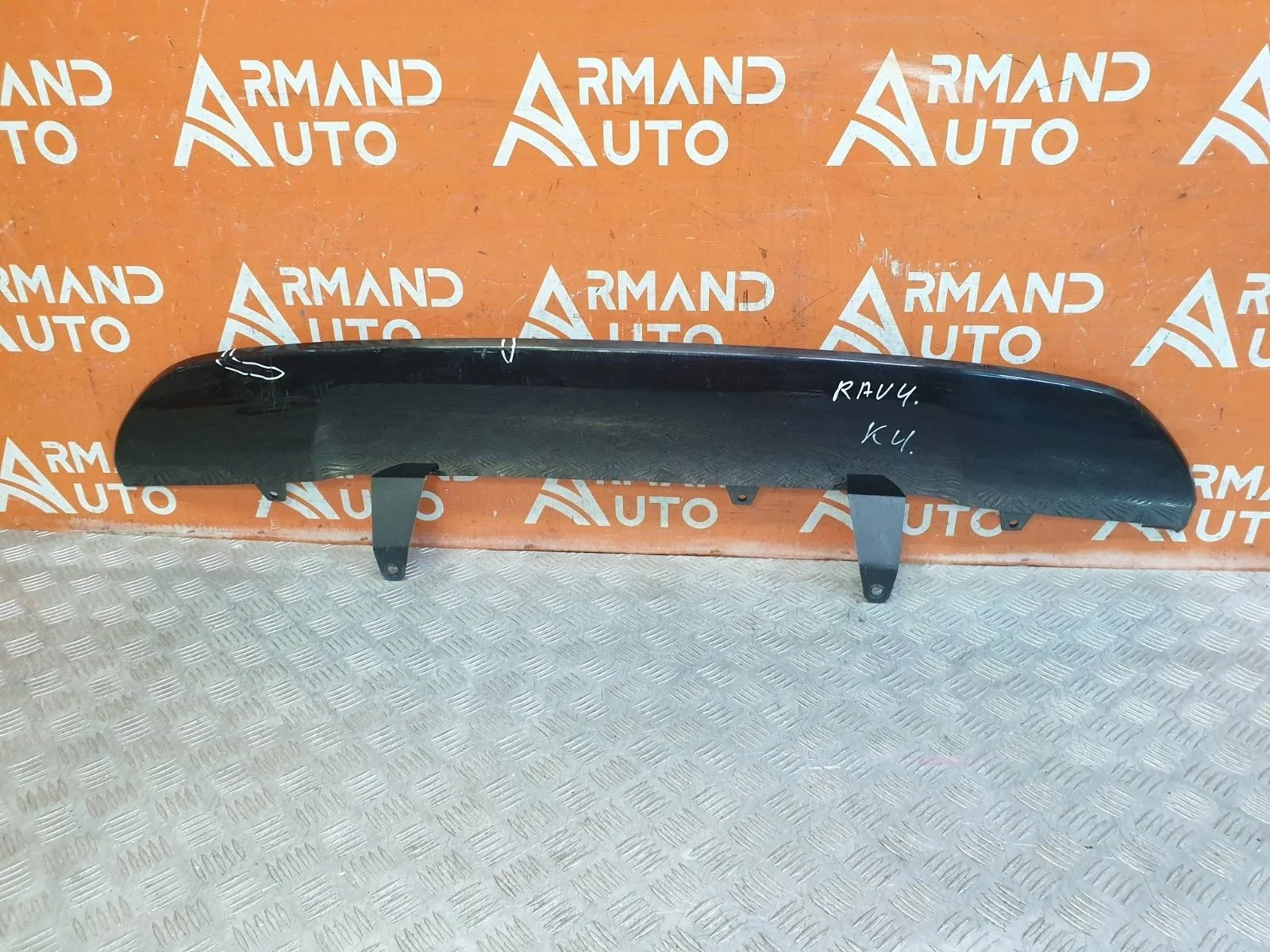 Накладка бампера Toyota RAV4 2015-2019 CA40