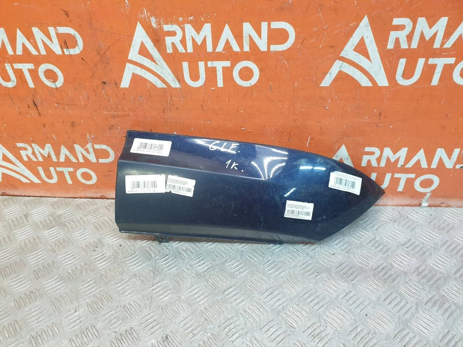 Накладка бампера нижняя Mercedes ML GLE-Class 2011-2015 W166