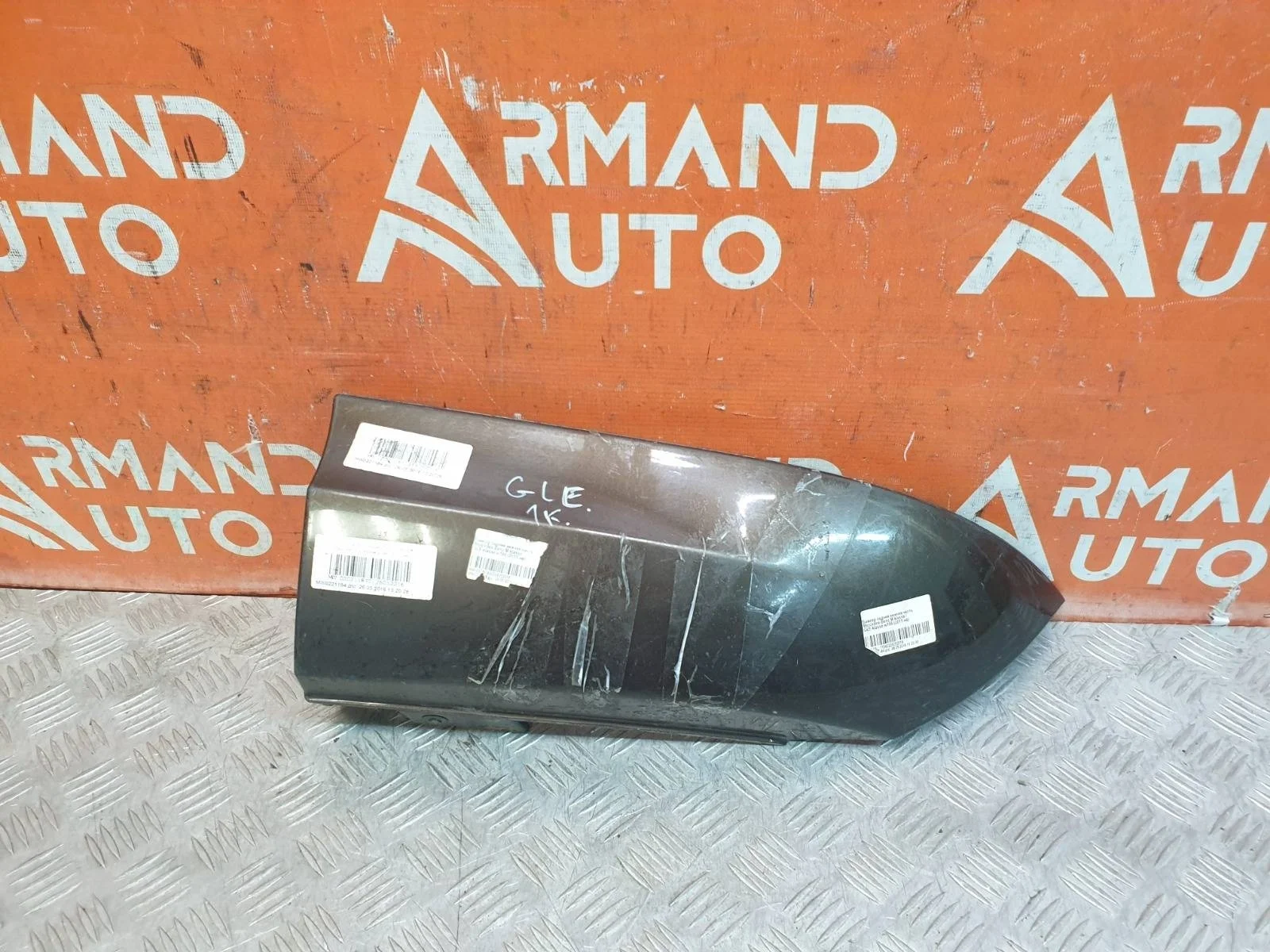 Накладка бампера нижняя Mercedes ML GLE-Class 2011-2015 W166
