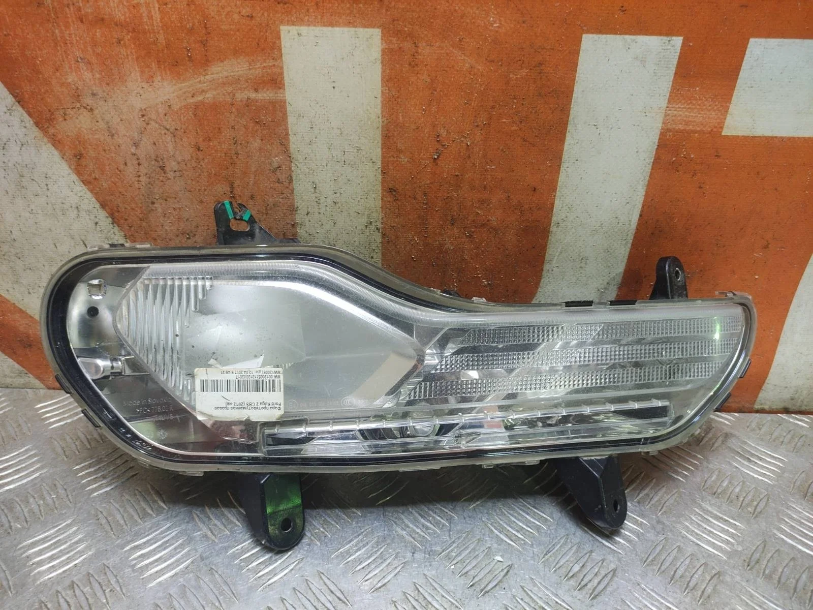 Птф Ford Kuga 2012-2016 CBS