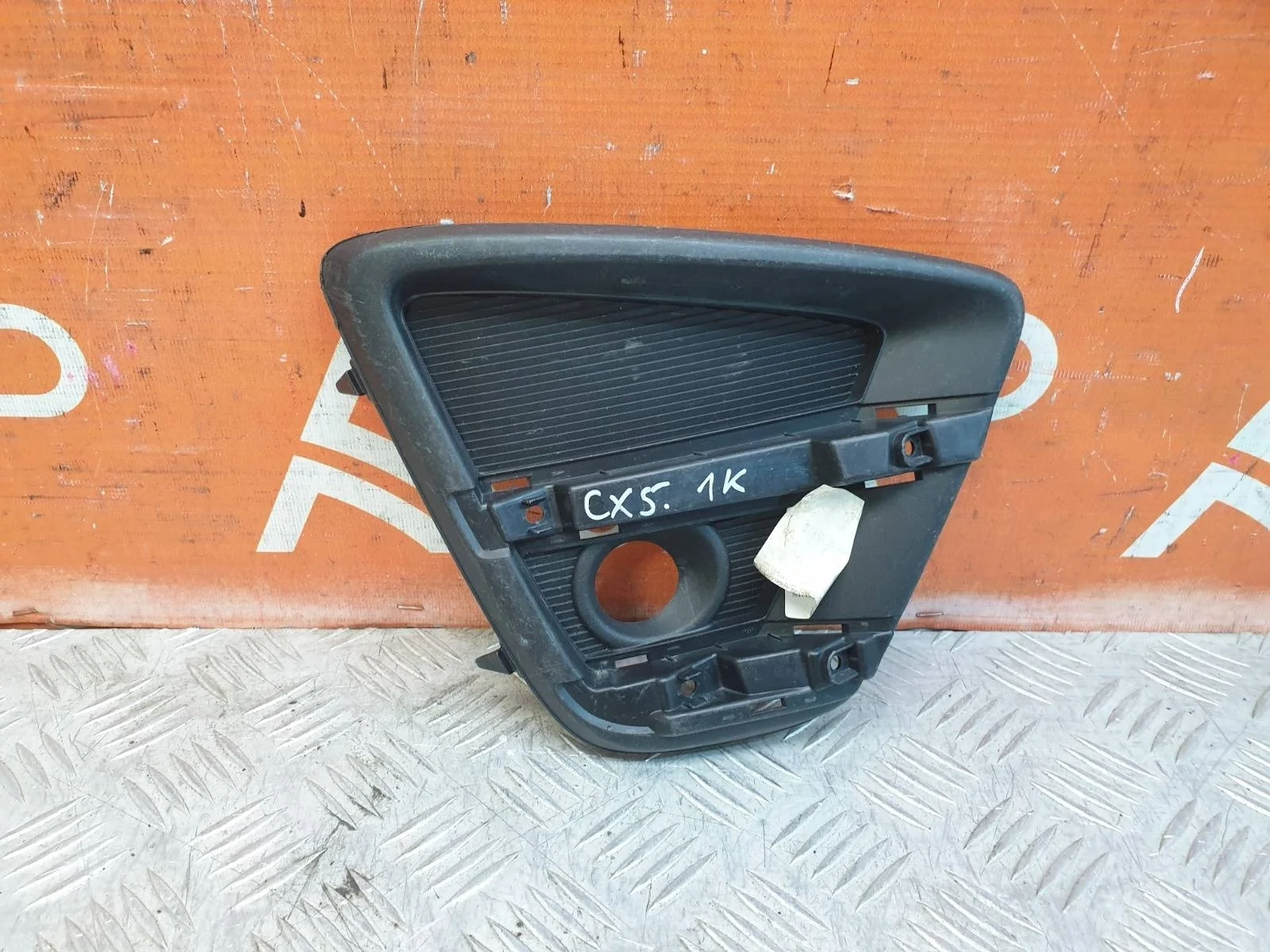 Окантовка птф Mazda CX-5 2015-2017