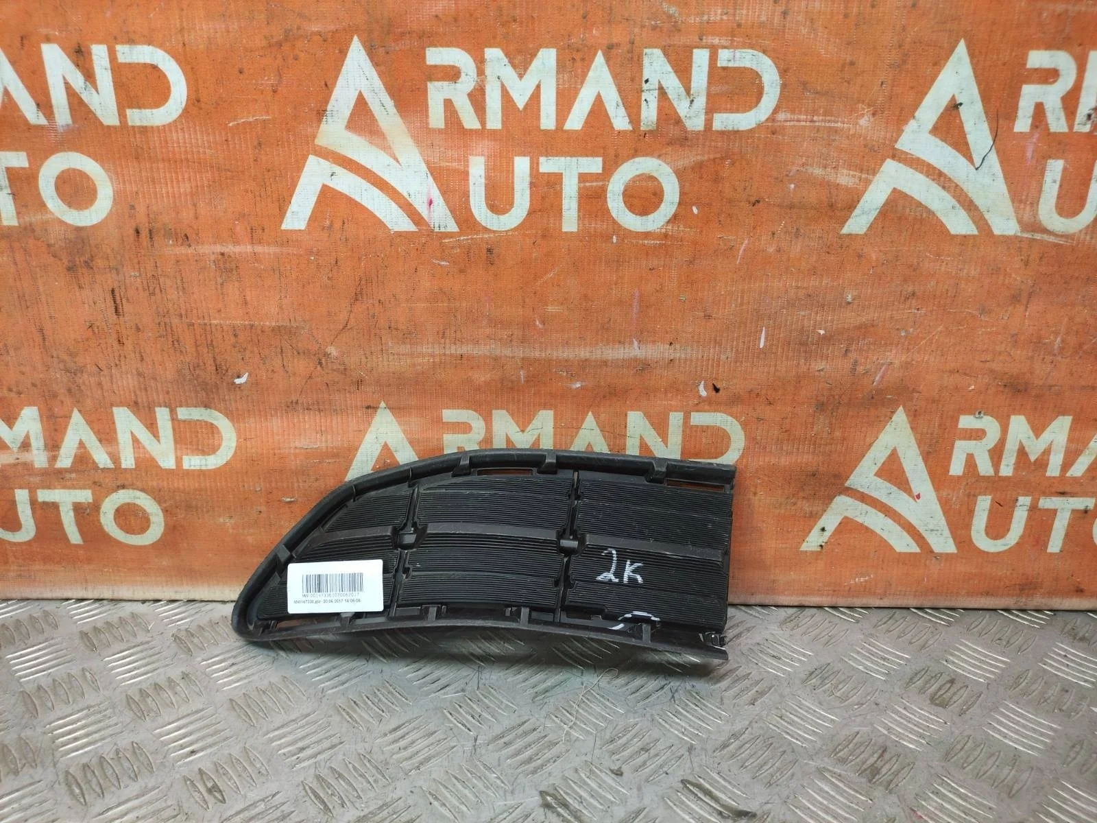 Решетка бампера Toyota RAV4 2012-2015 CA40