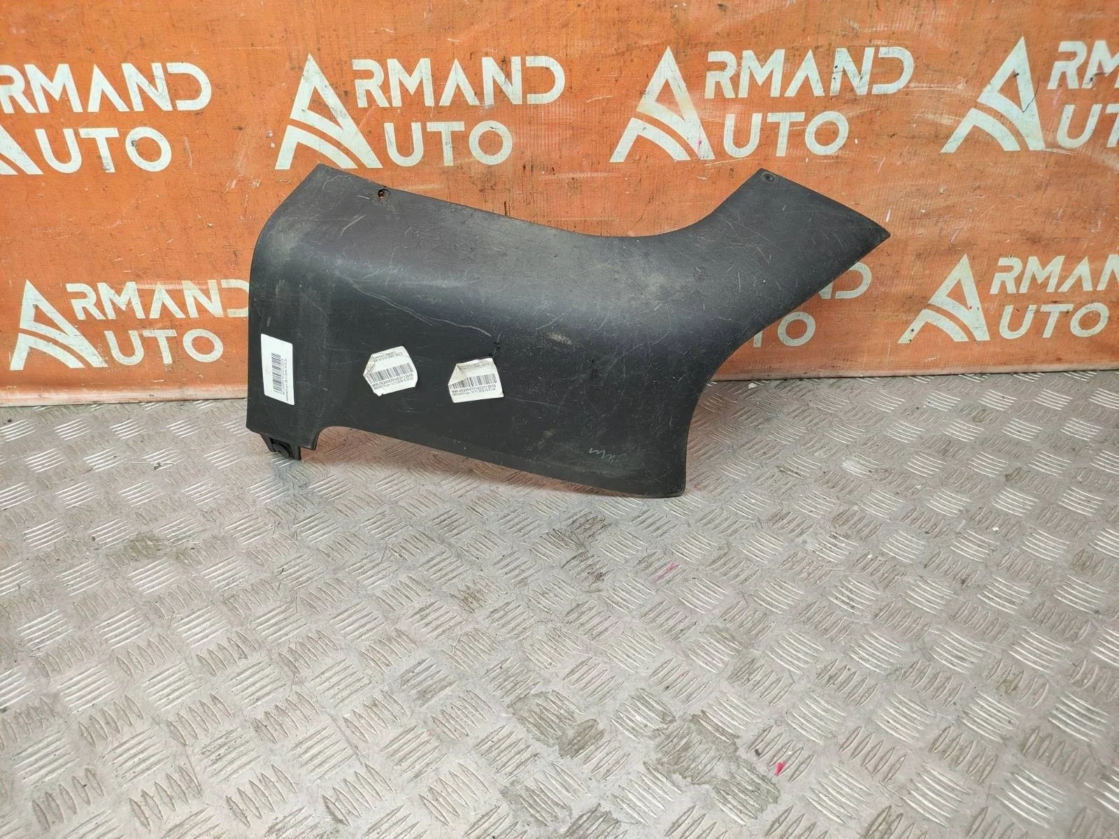 Накладка бампера BMW X5 2010-2013 E70