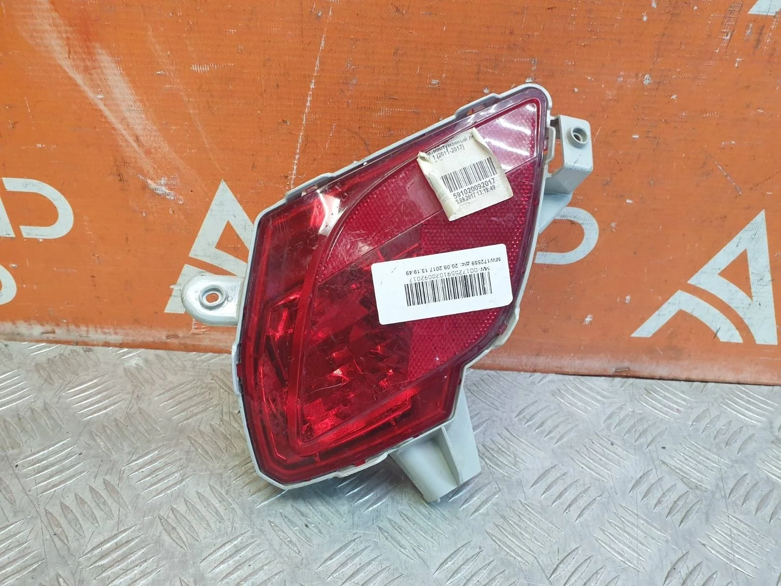 Фонарь противотуманный Mazda CX-5 2011-2017