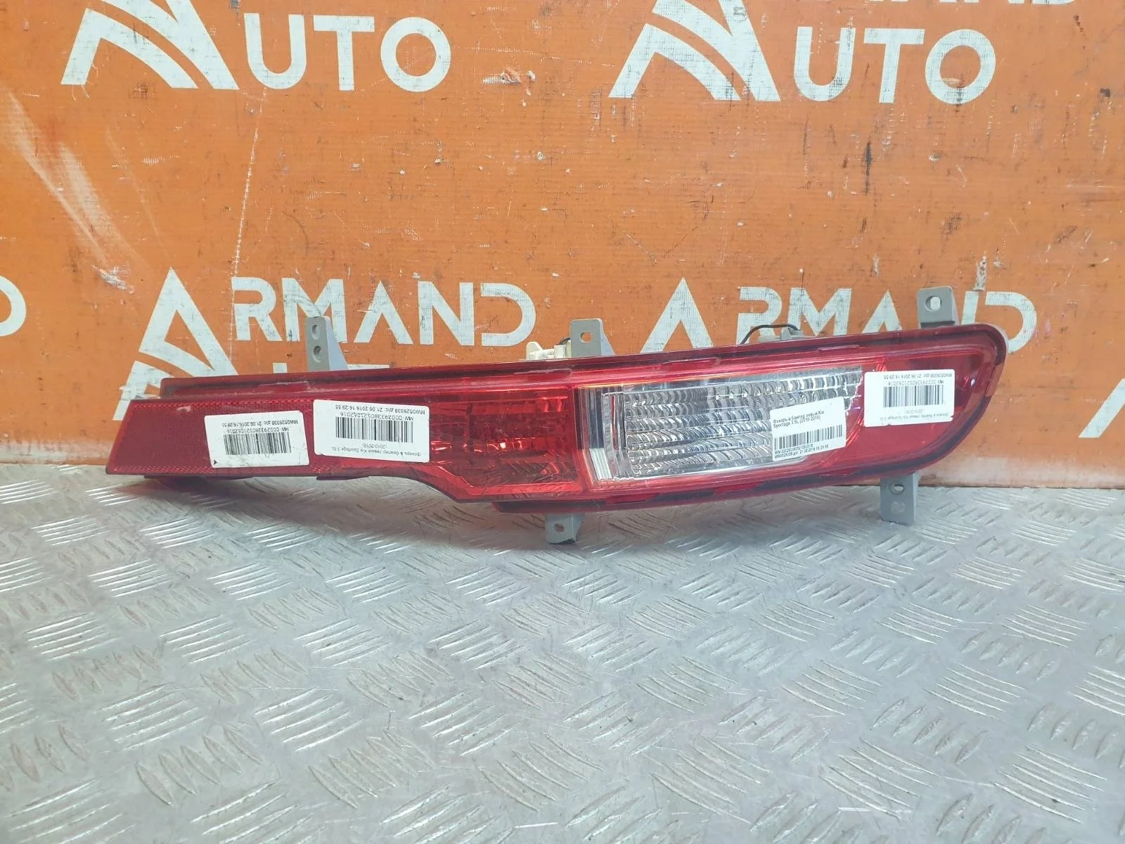 Фонарь противотуманный KIA Sportage 2010-2016 3 SL