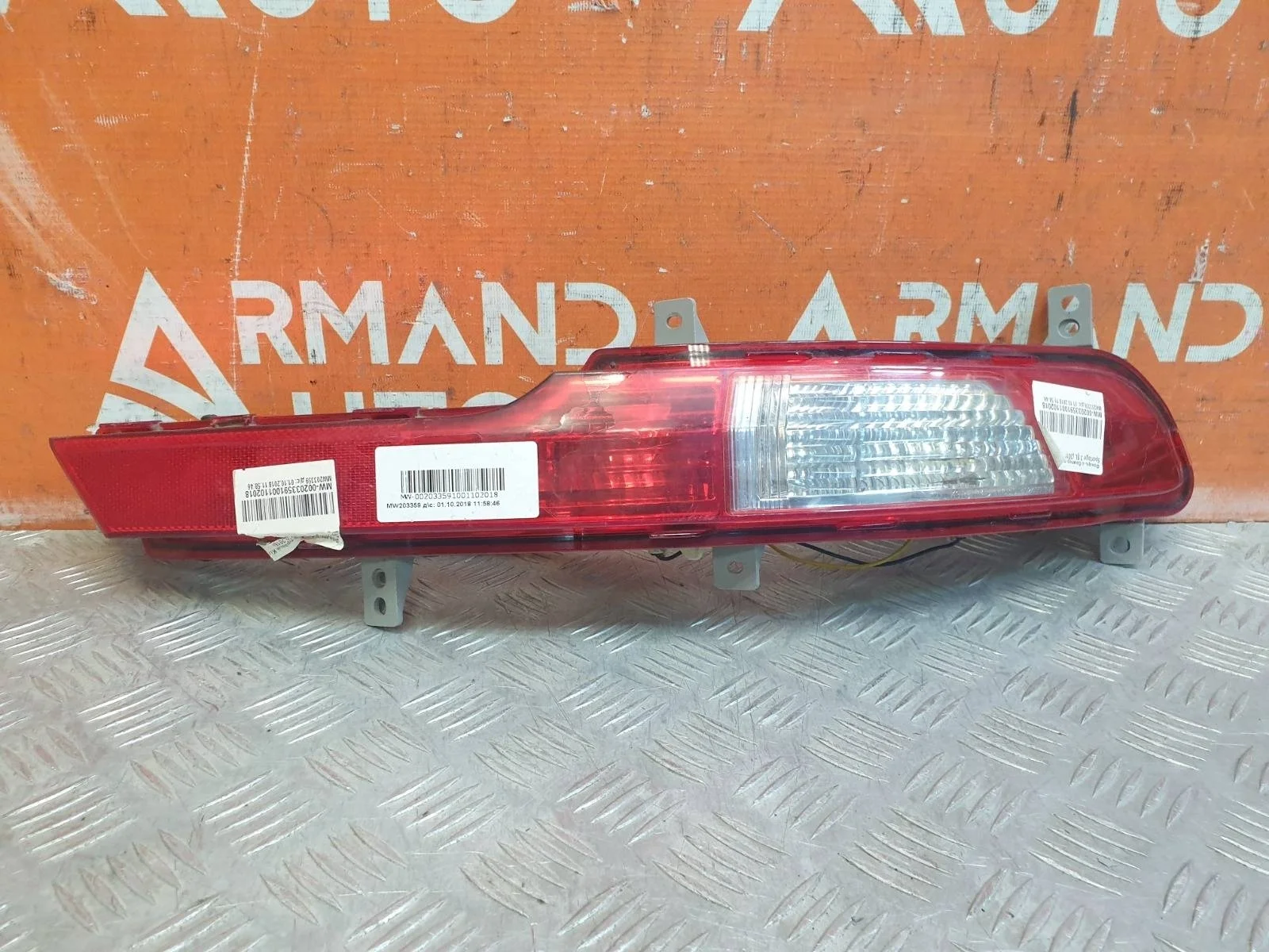 Фонарь противотуманный KIA Sportage 2010-2016 3 SL