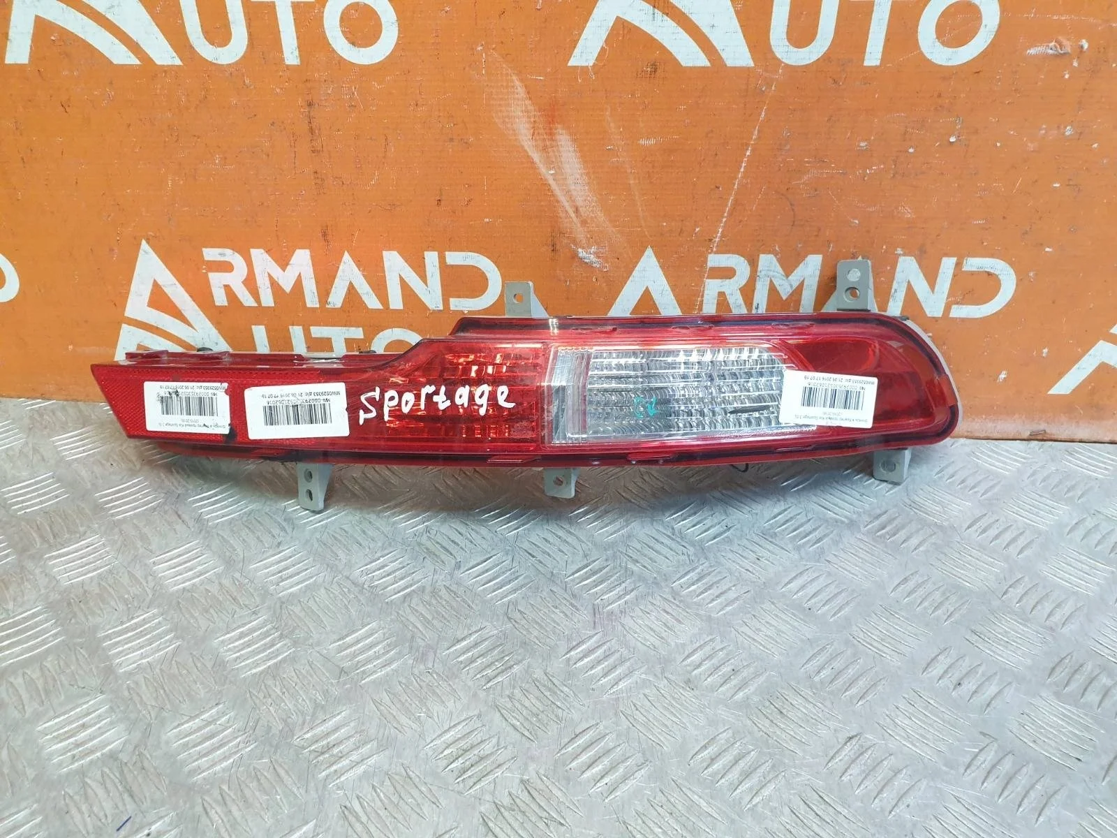 Фонарь противотуманный Kia Sportage 2010-2016 3 SL