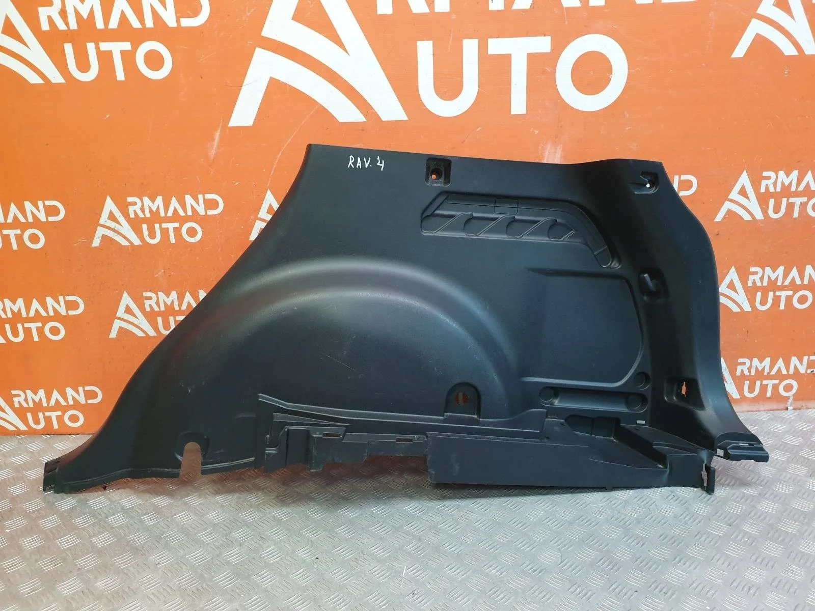 Обшивка багажника Toyota RAV4 2015-2019 CA40
