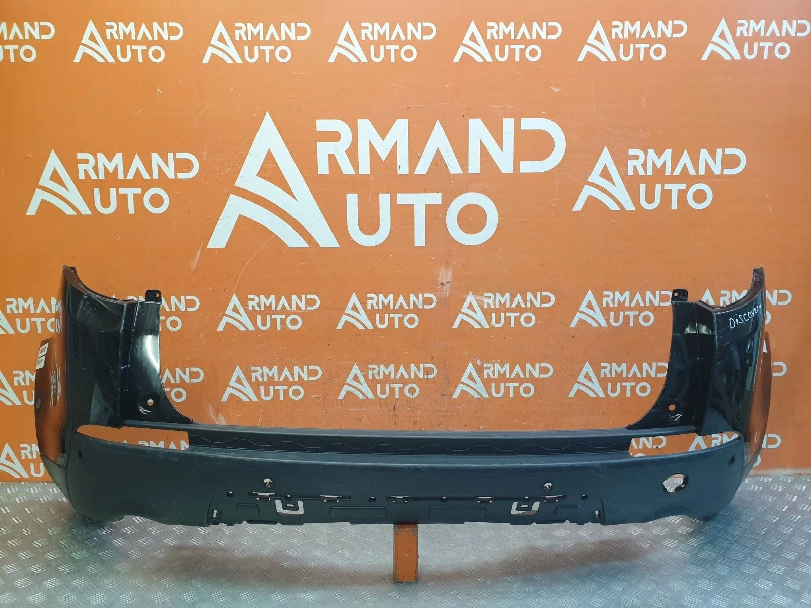 Бампер LAND ROVER Discovery Sport 2014-2019 L550