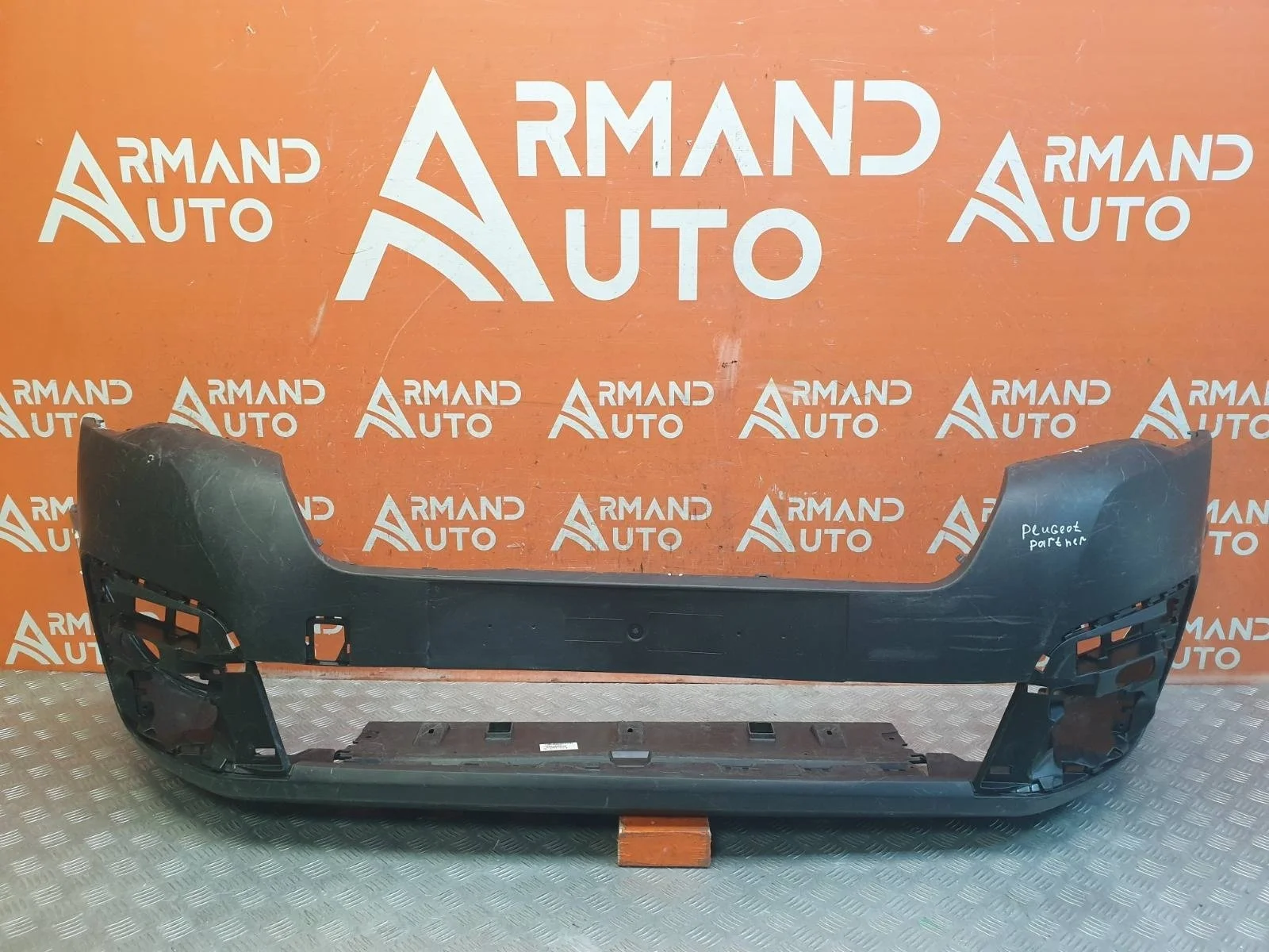 Бампер Citroen Berlingo 2015-2022