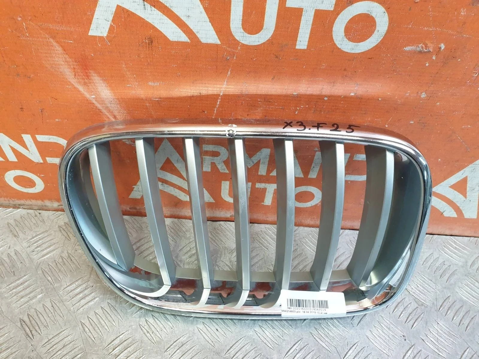 Решетка радиатора BMW X3 2010-2014 F25