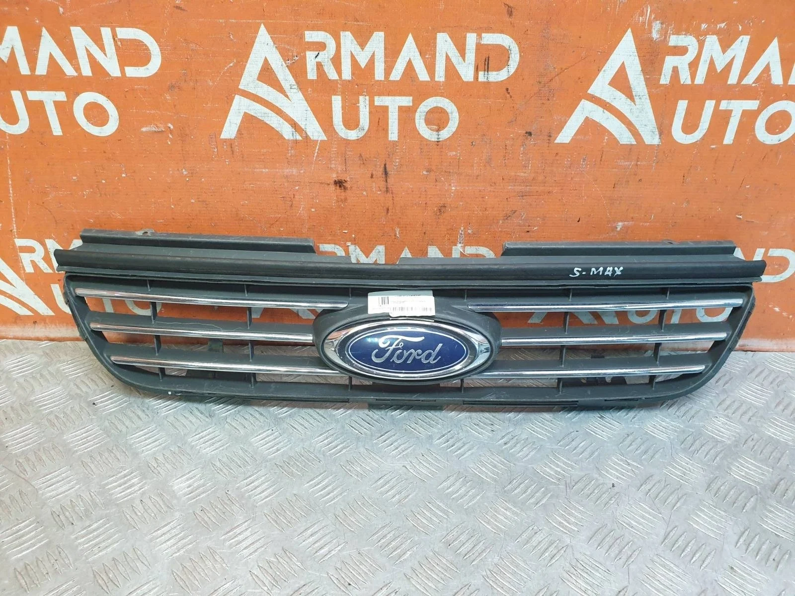 Решетка радиатора Ford Galaxy 2010-2015
