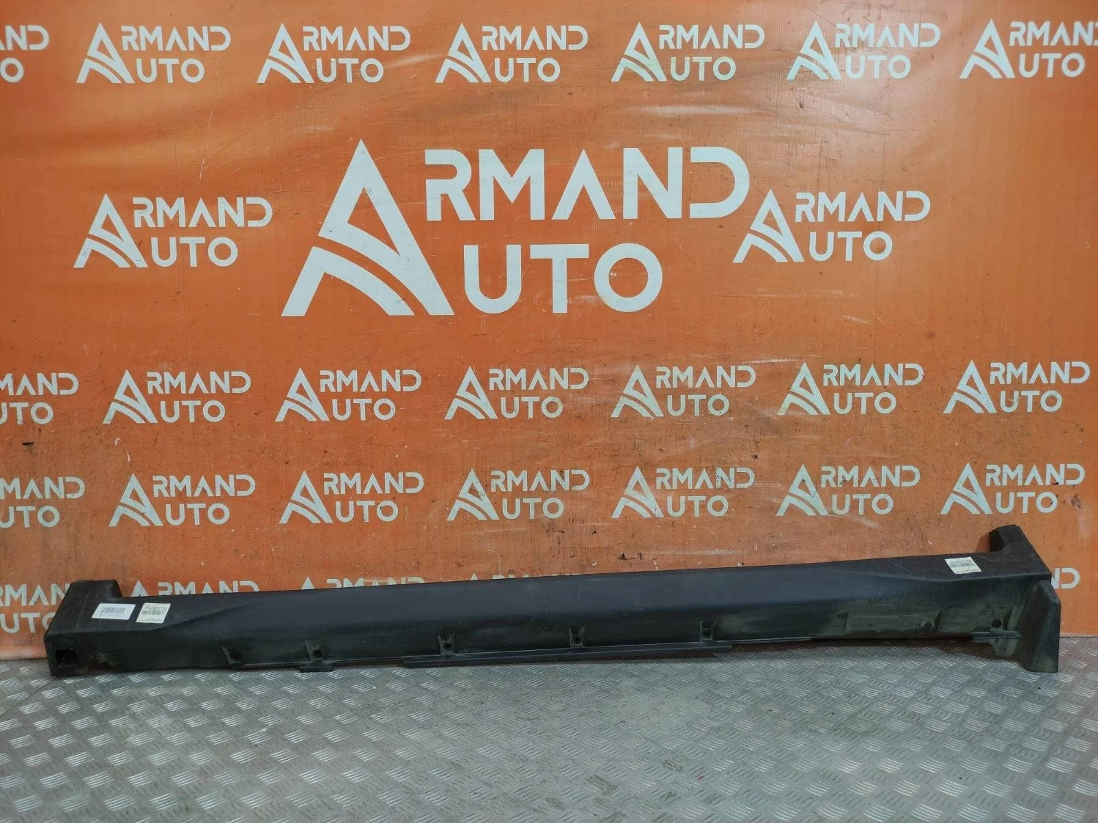 Накладка порога Nissan X-Trail 2013-2022 T32