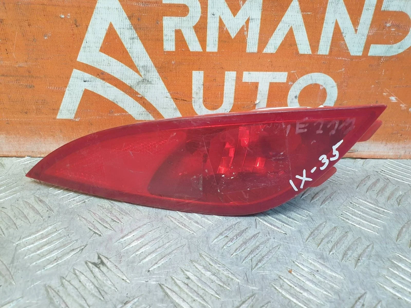 Фонарь противотуманный Hyundai ix35 2010-2015