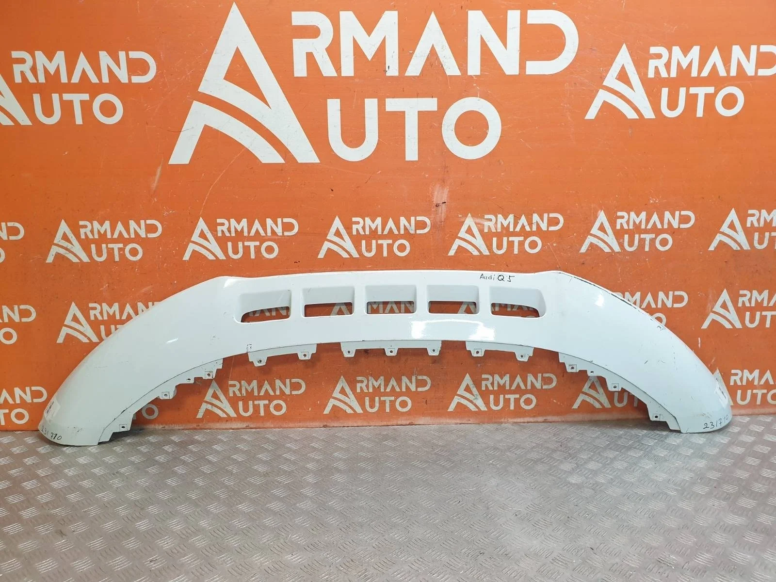 Юбка бампера Audi Q5 2012-2017 8R