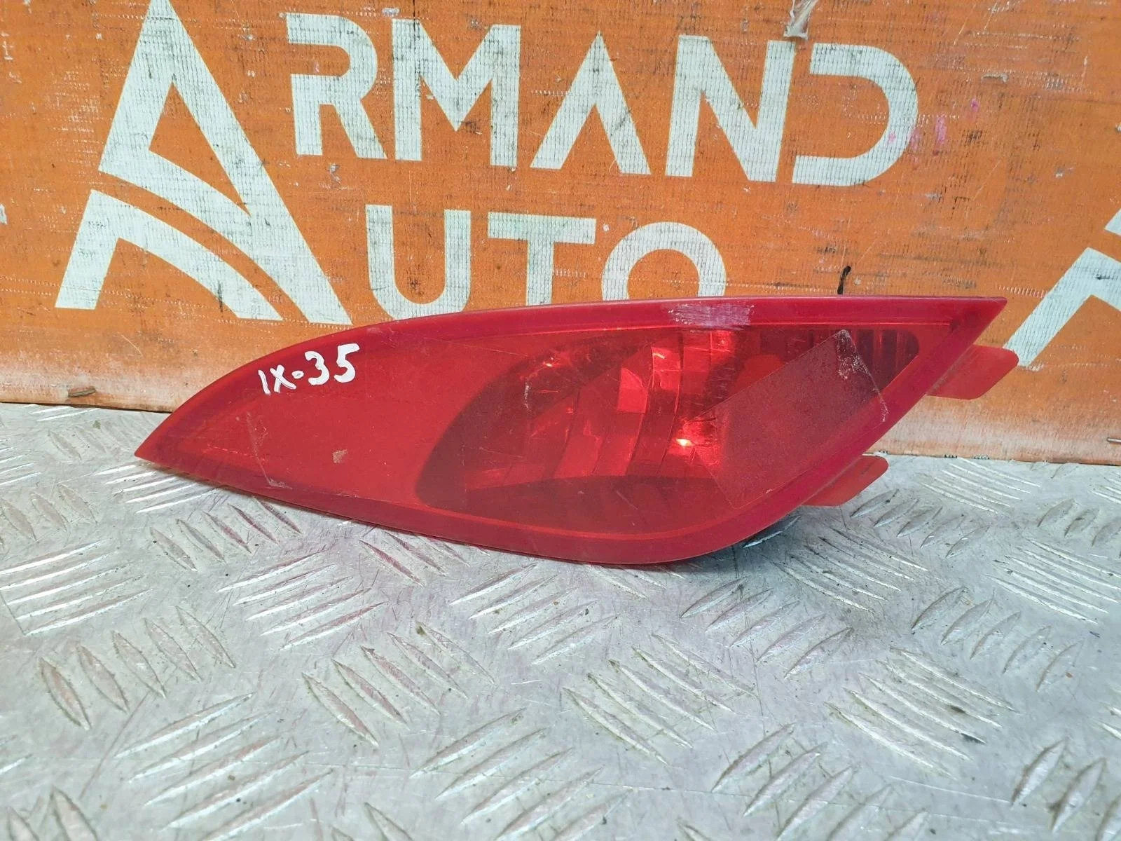 Фонарь противотуманный Hyundai ix35 2010-2015
