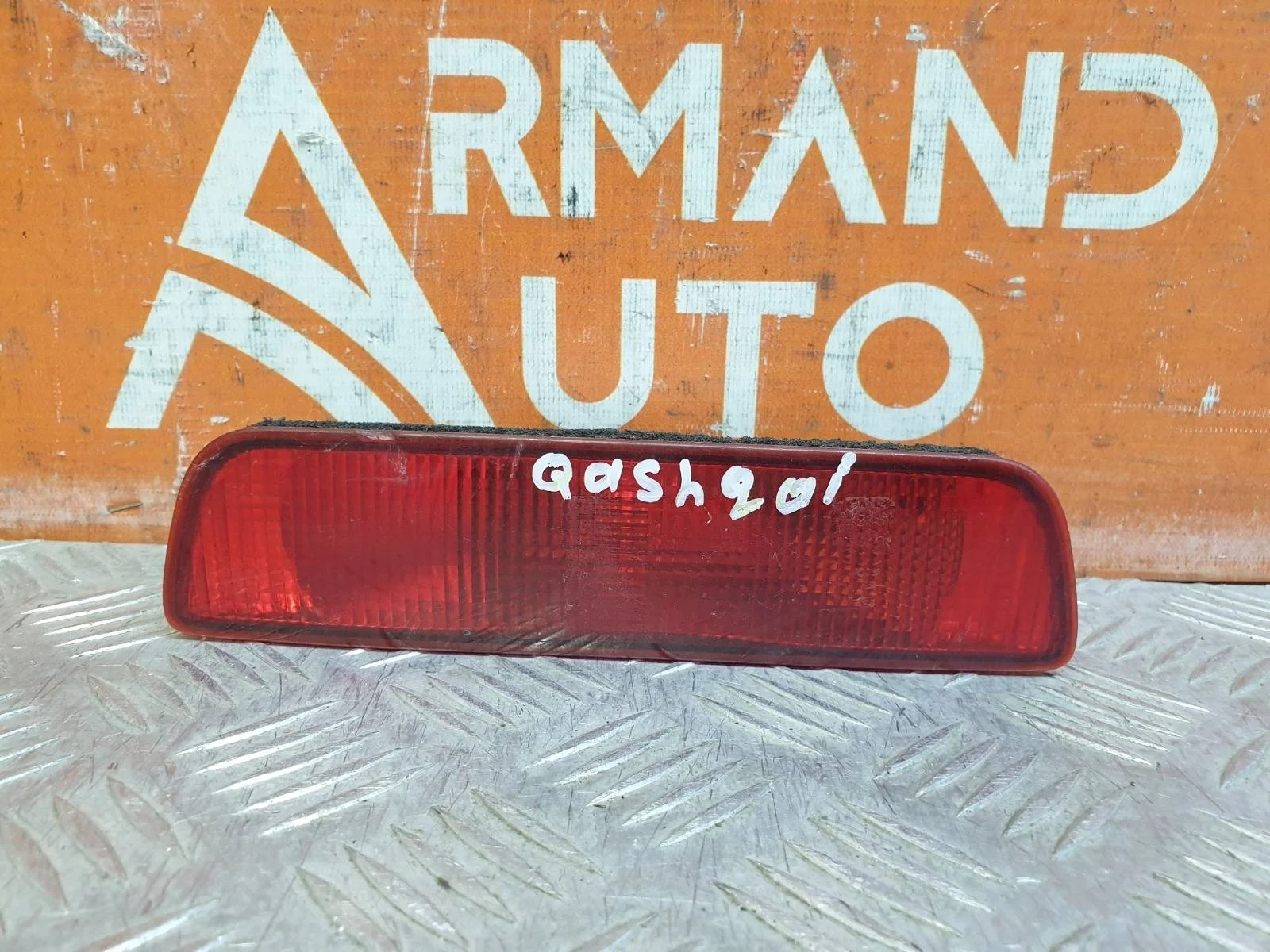 Фонарь противотуманный Nissan Qashqai 2006-2013 j10