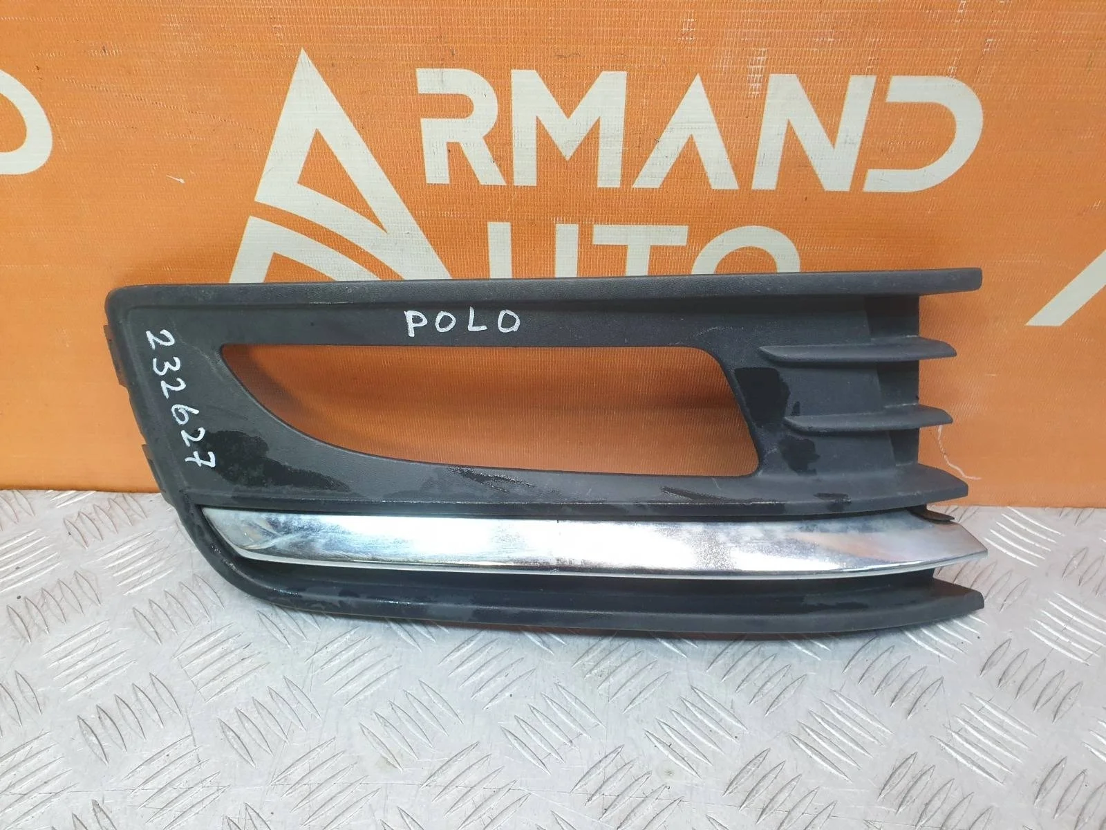 Окантовка птф Volkswagen Polo 2014-2020 5