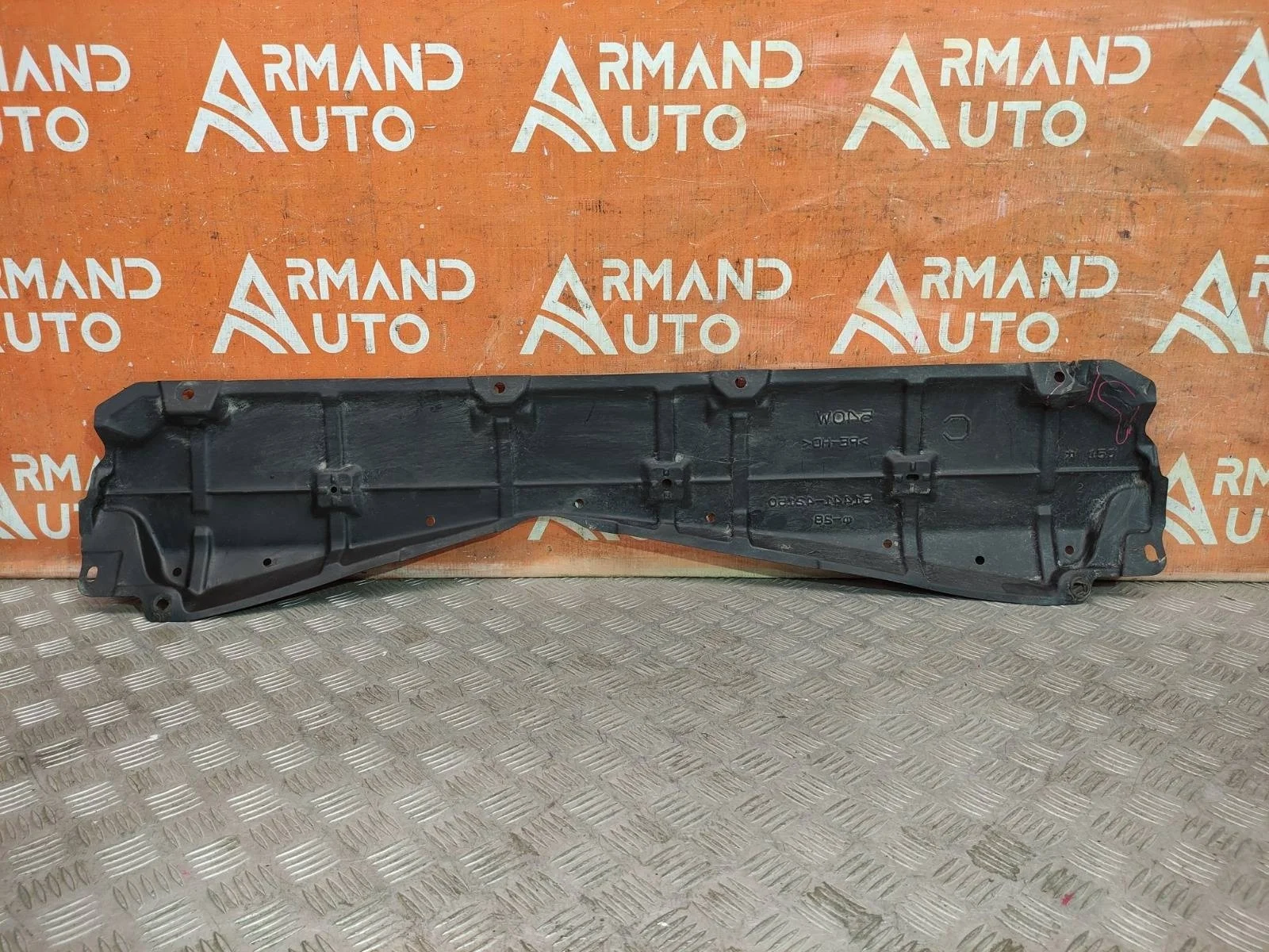 Пыльник двигателя Toyota RAV4 2012-2019 CA40