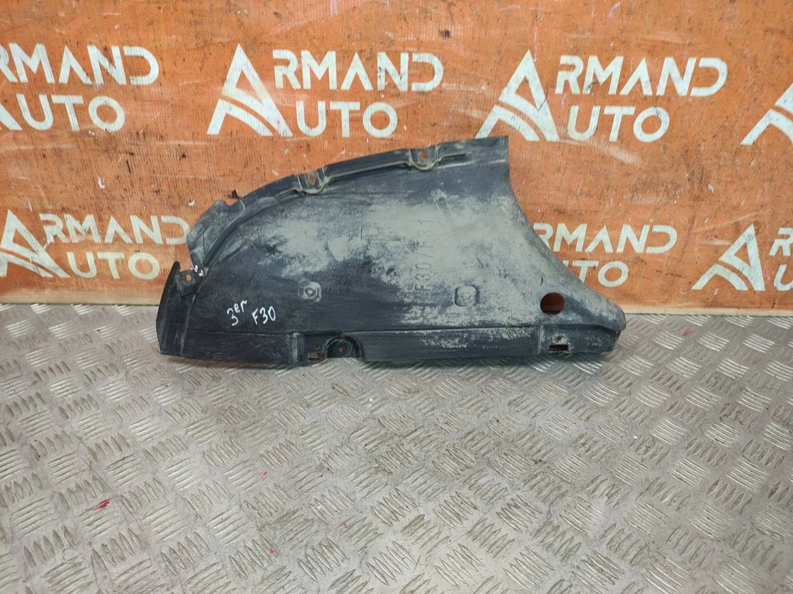 Пыльник бампера BMW 3 Series 2011-2020 F30 F31