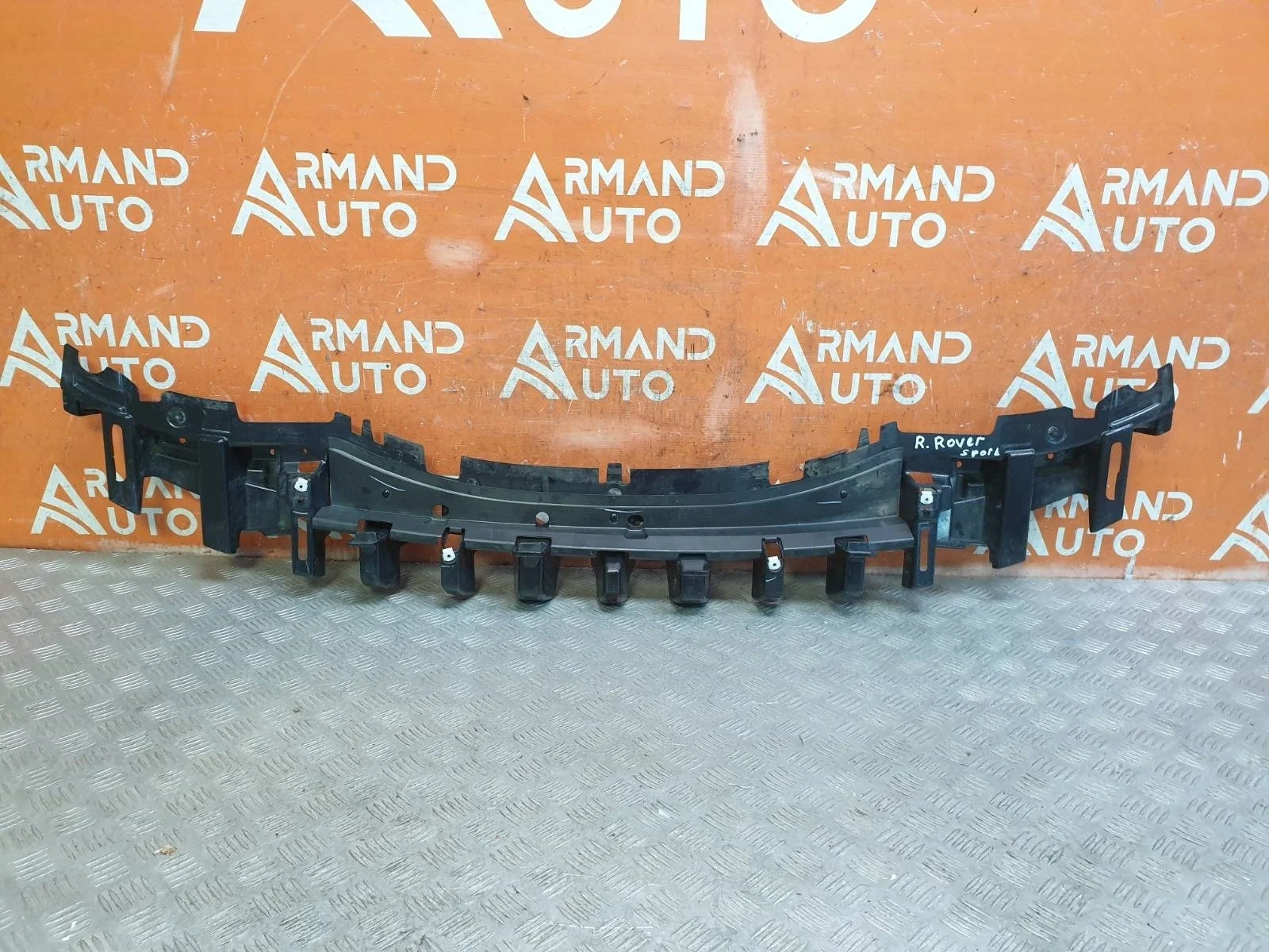 Абсорбер бампера Land Rover Range Sport 2013-2017 L494