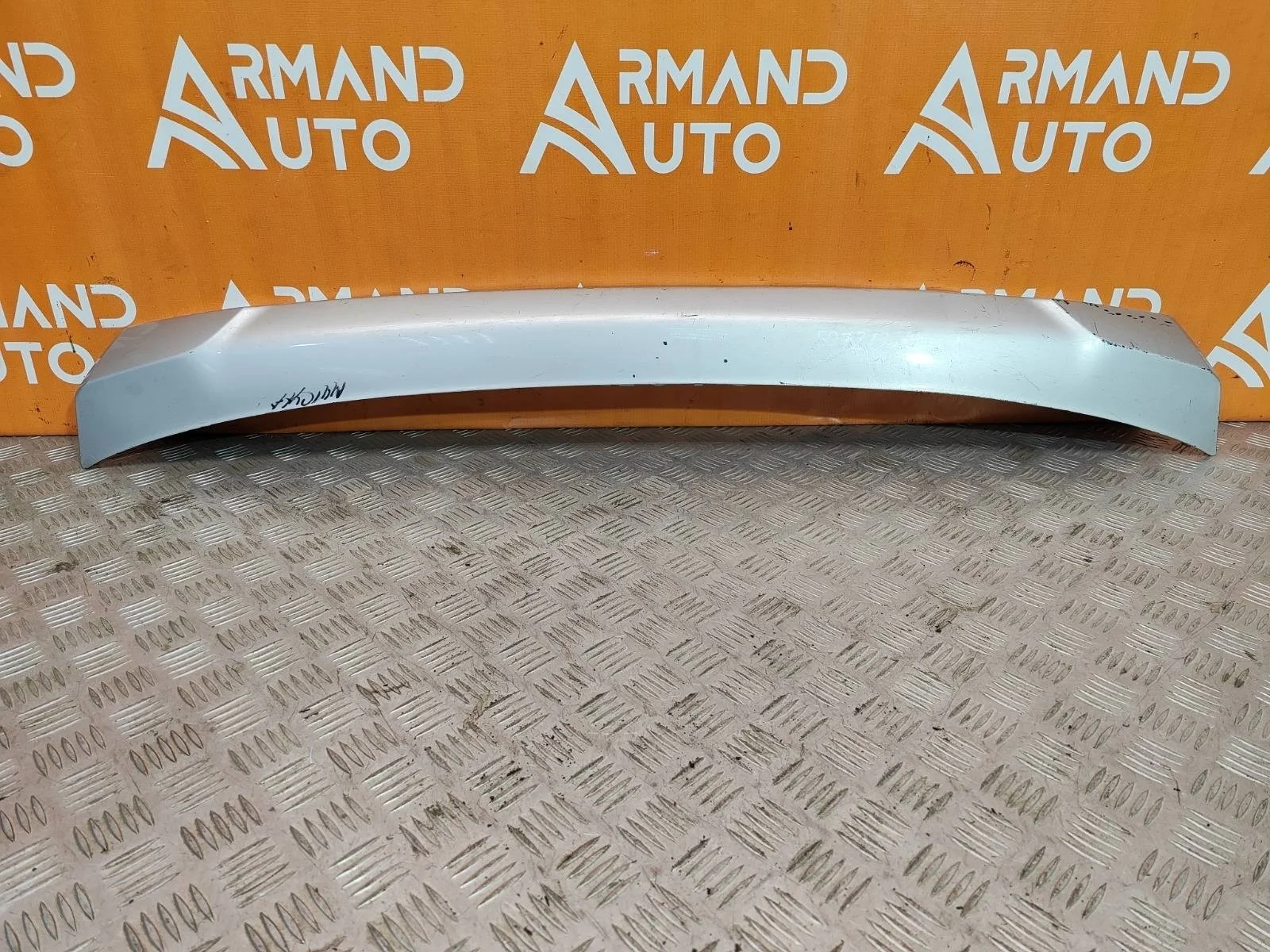 Накладка бампера нижняя Mitsubishi Outlander 2015-2018 3
