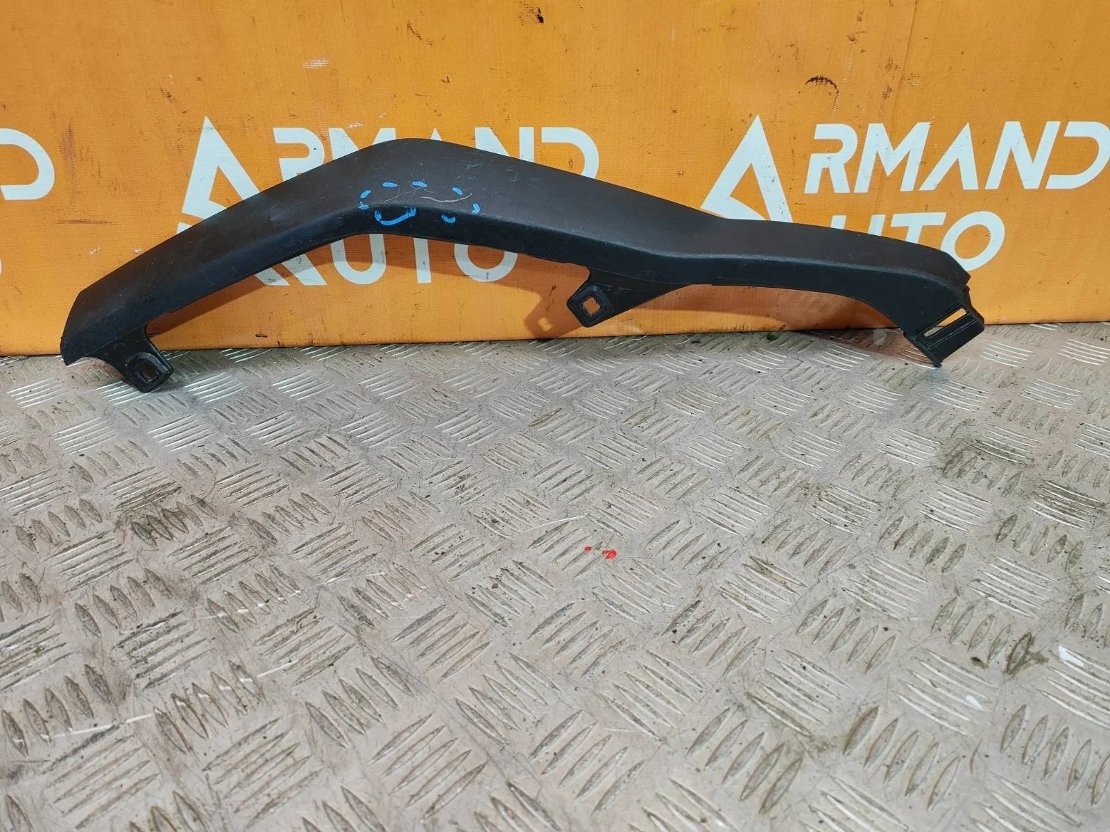 Накладка бампера Lexus RX 2015-2019 4