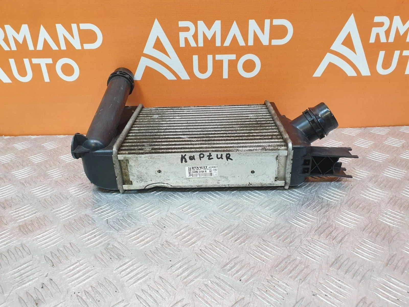 Интеркулер Renault Arkana 2019-нв