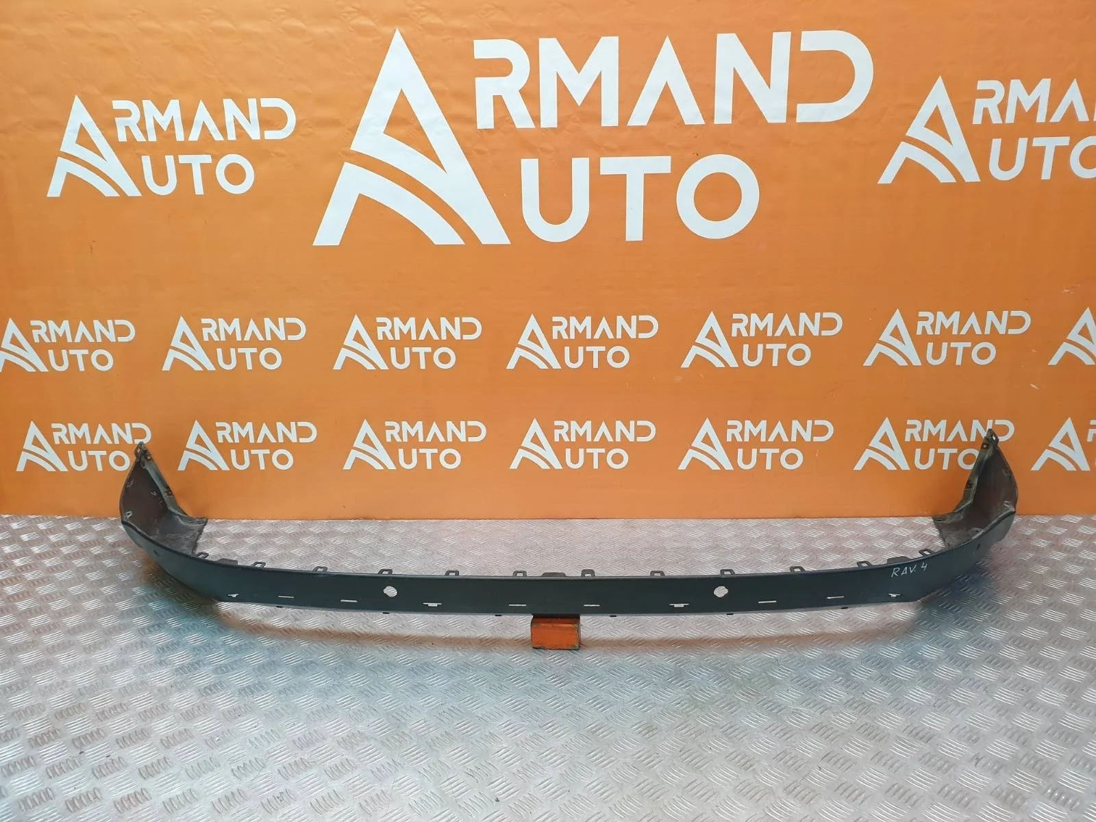 Юбка бампера Toyota Rav4 2015-2019 CA40