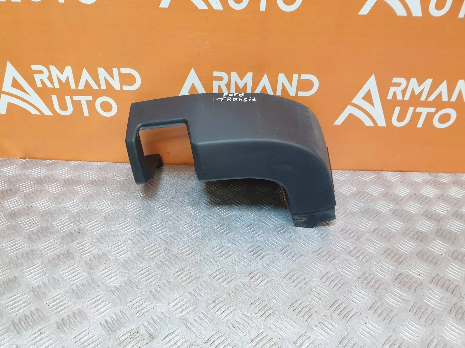 Бампер Ford Transit 2014-нв 7 TTG
