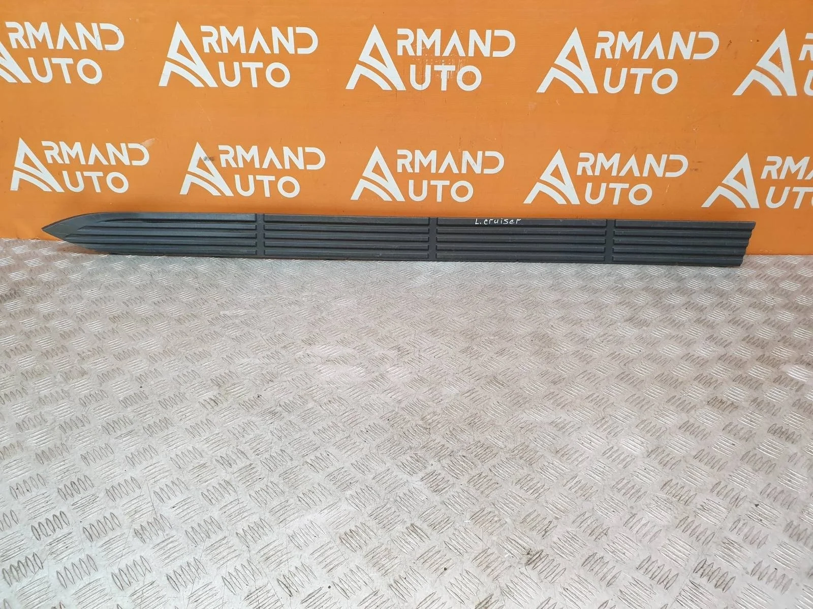 Накладка подножки Toyota Land Cruiser 2012-2021 200