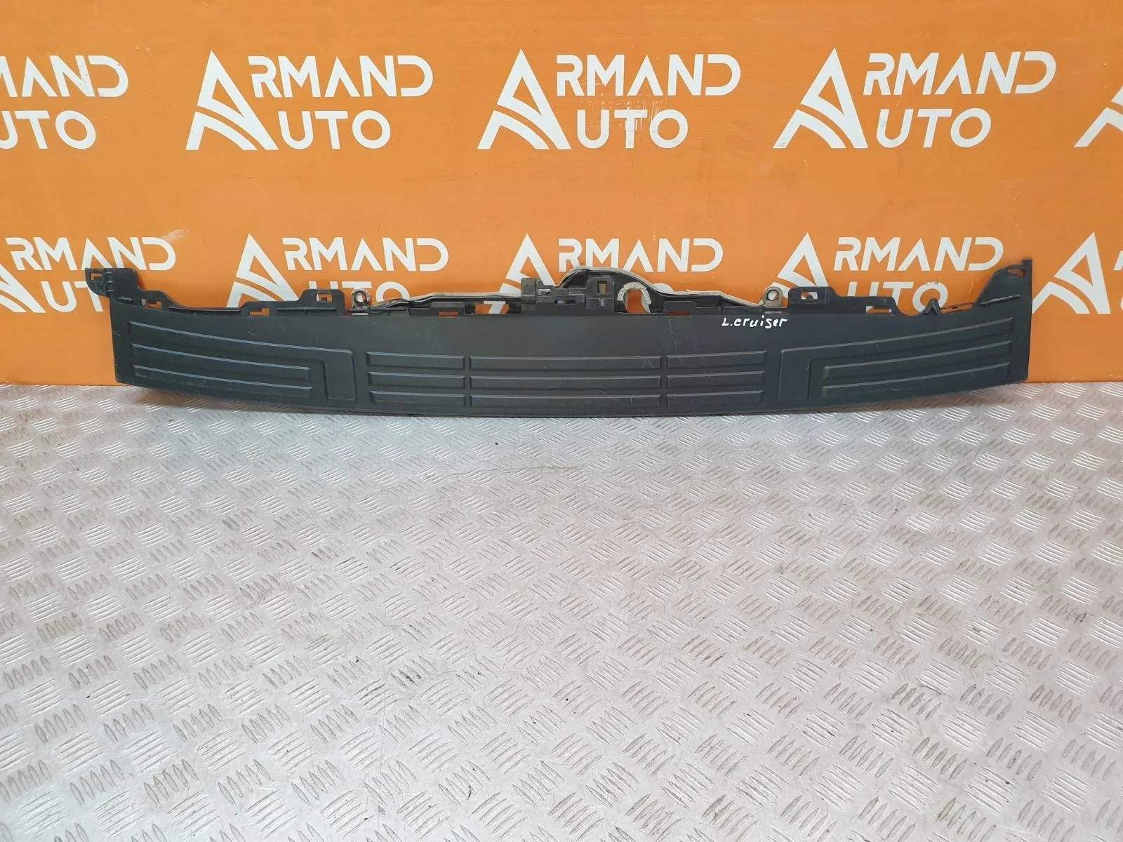Накладка бампера верхняя Toyota Land Cruiser Prado 2009-нв 150