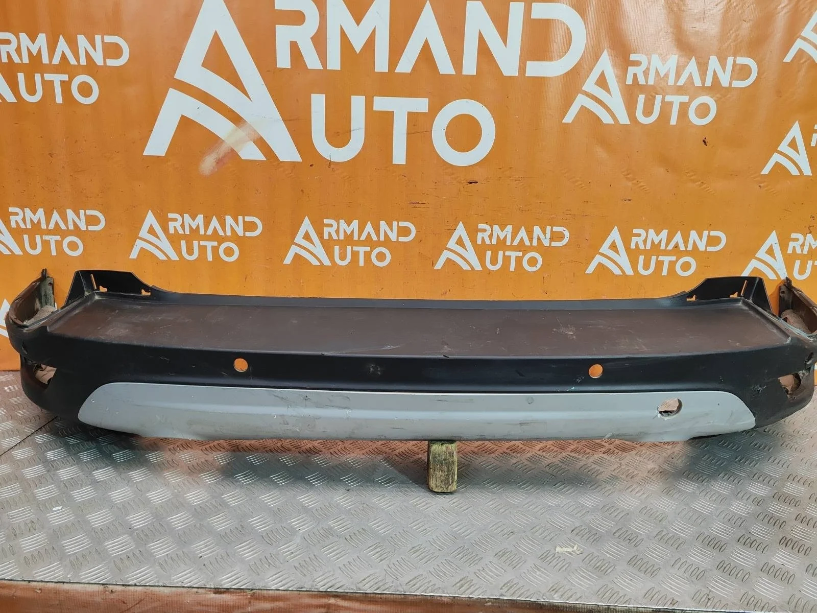Бампер Ford Kuga 2012-2019 CBS