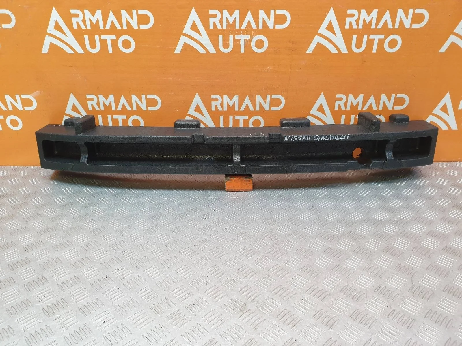 Абсорбер бампера Nissan Qashqai 2013-2019 j11