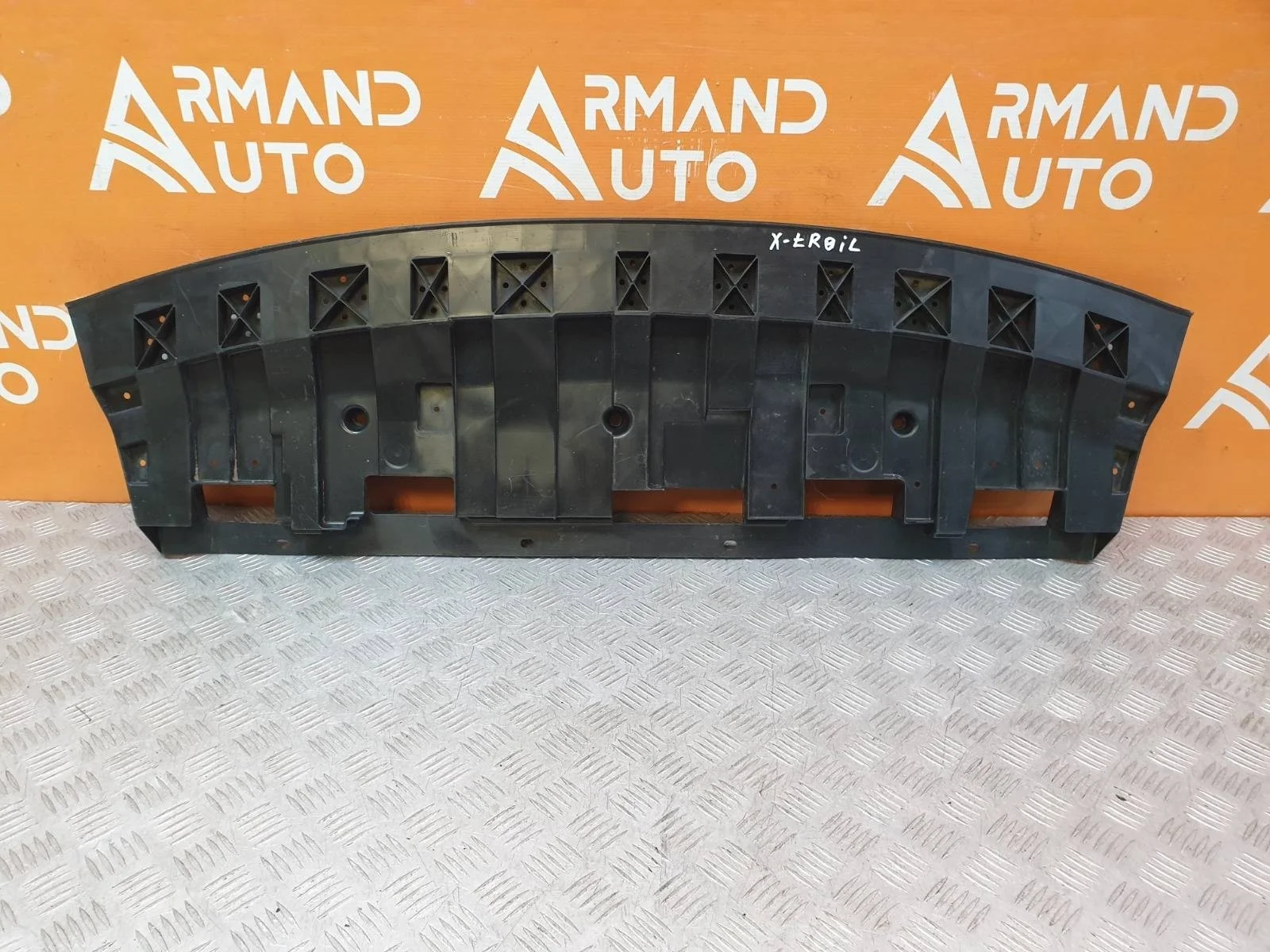 Пыльник бампера Nissan X-Trail 2013-2022 T32