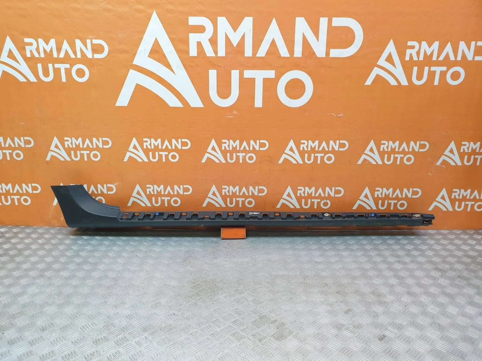 Накладка порога Renault Duster 2010-2021