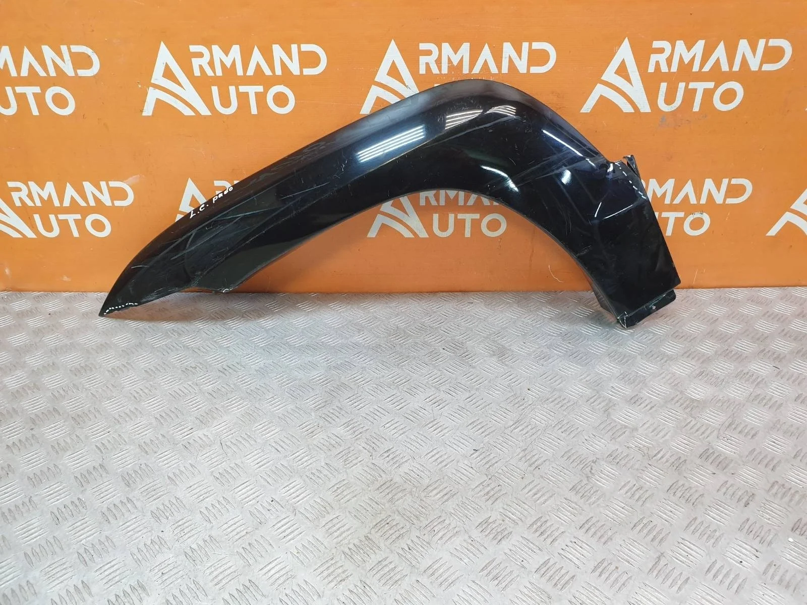 Расширитель крыла Toyota Land Cruiser Prado 2002-2009 120