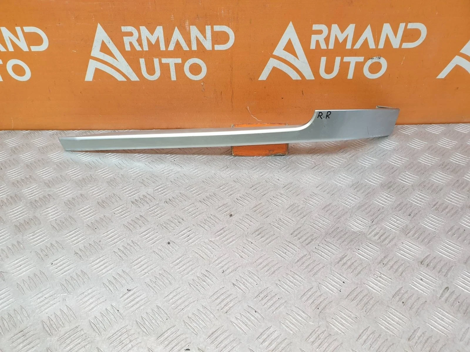 Молдинг бампера Land Rover Range 2012-2022 4 L405