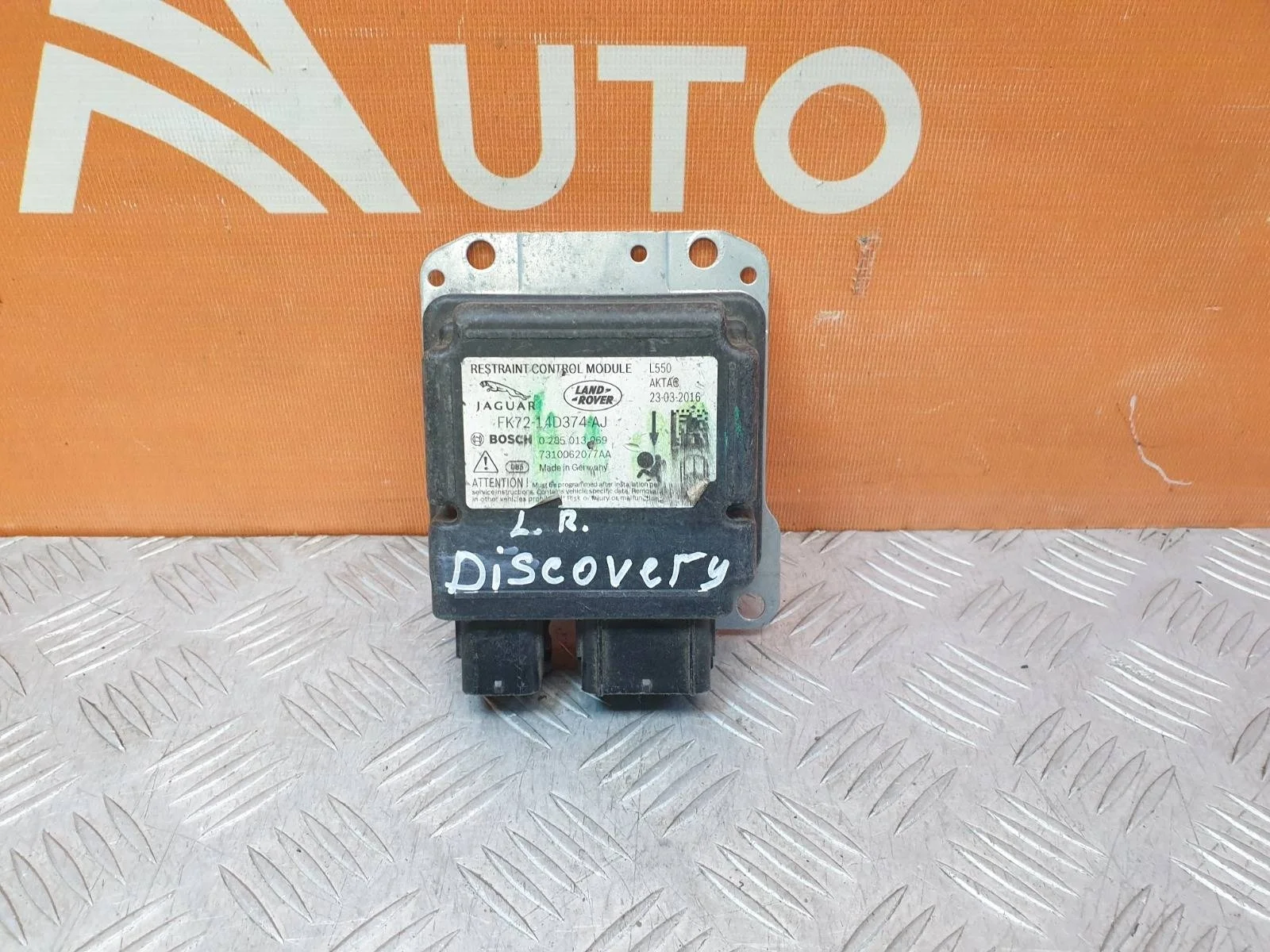 Блок управления airbag Land Rover Discovery Sport 2014-нв L550